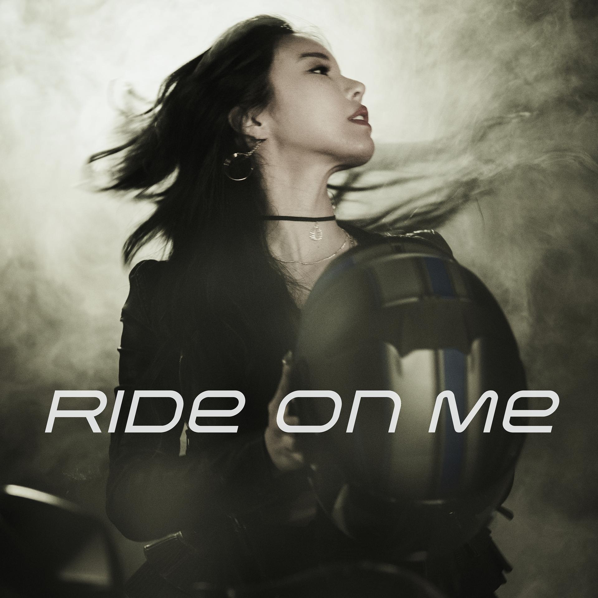 Постер альбома Ride On Me