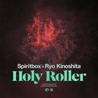 Постер альбома Holy Roller (feat. Ryo Kinoshita)