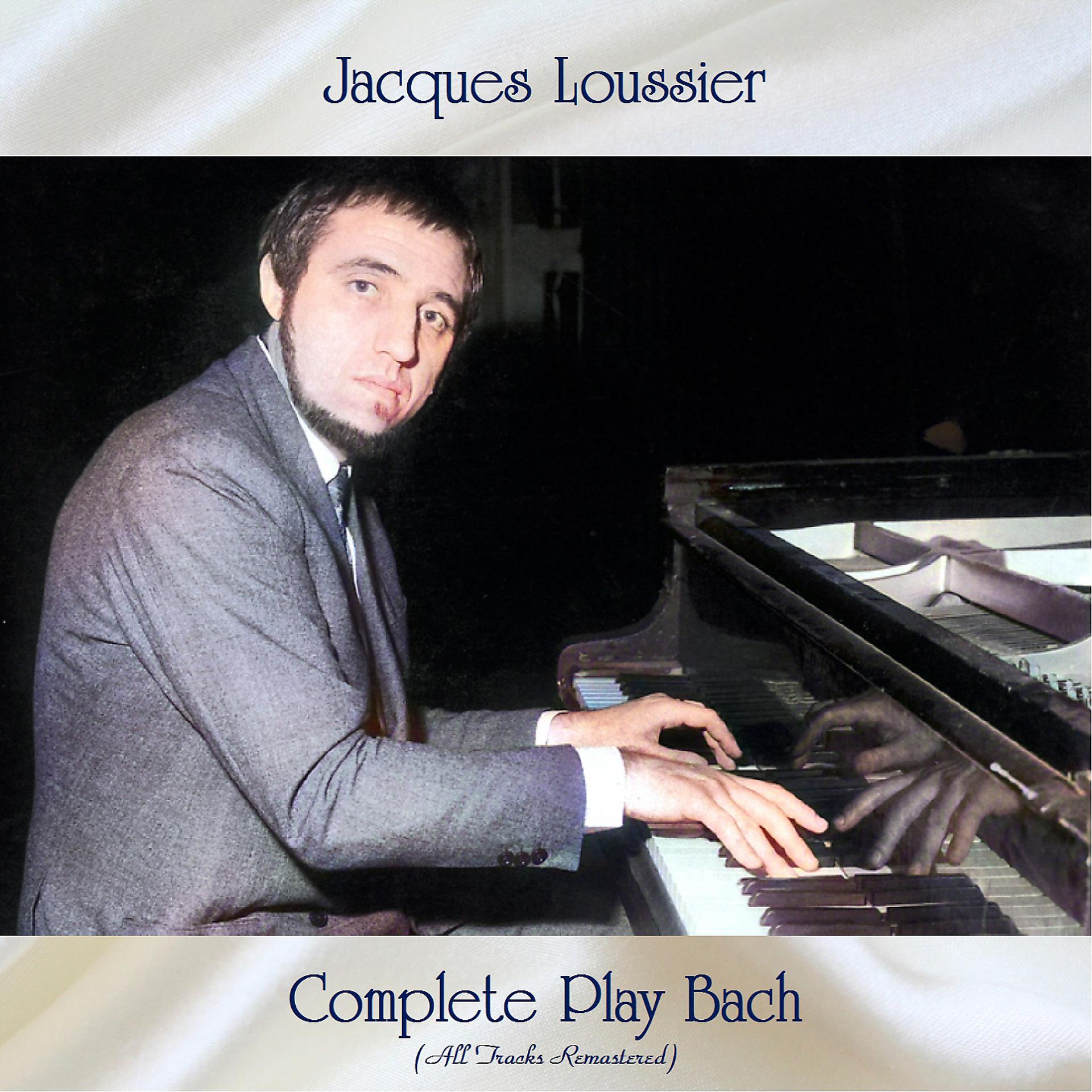 Постер альбома Complete Play Bach
