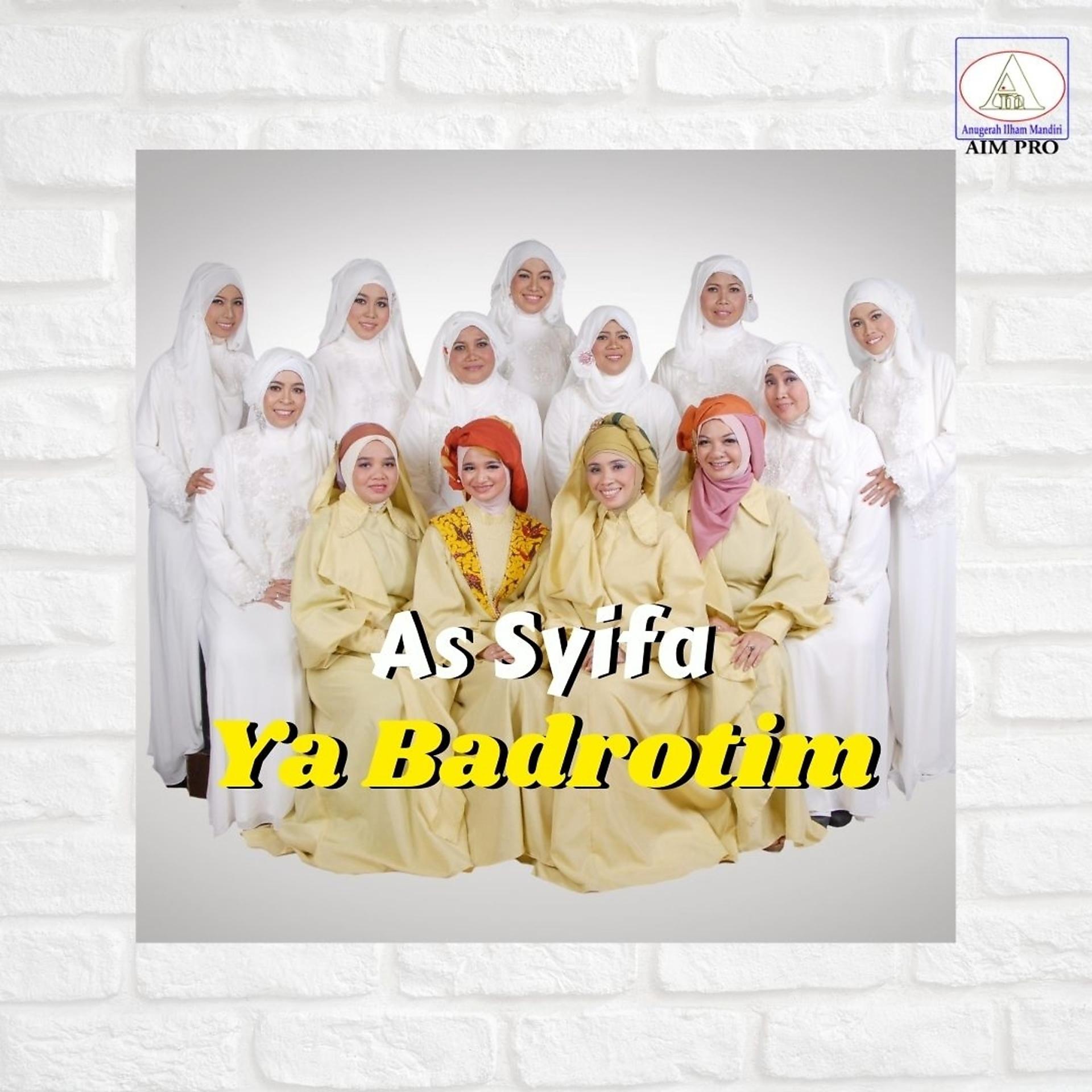 Постер альбома Ya Badrotim