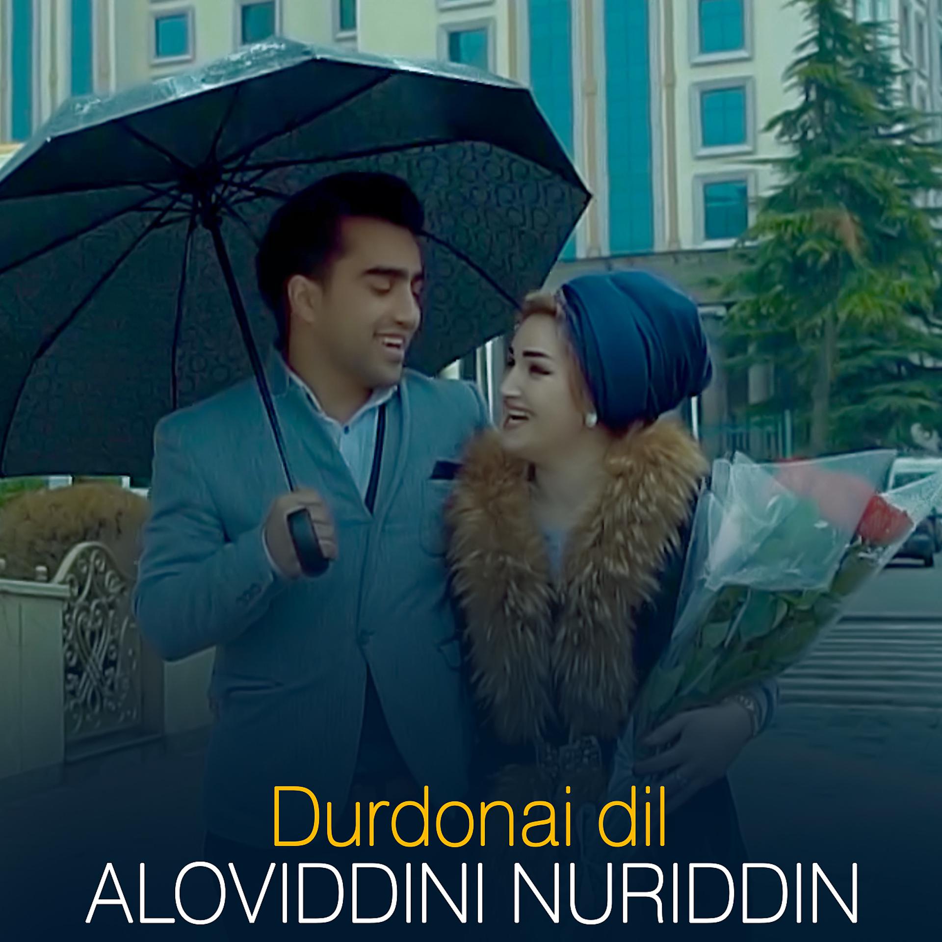 Постер альбома Durdonai dil