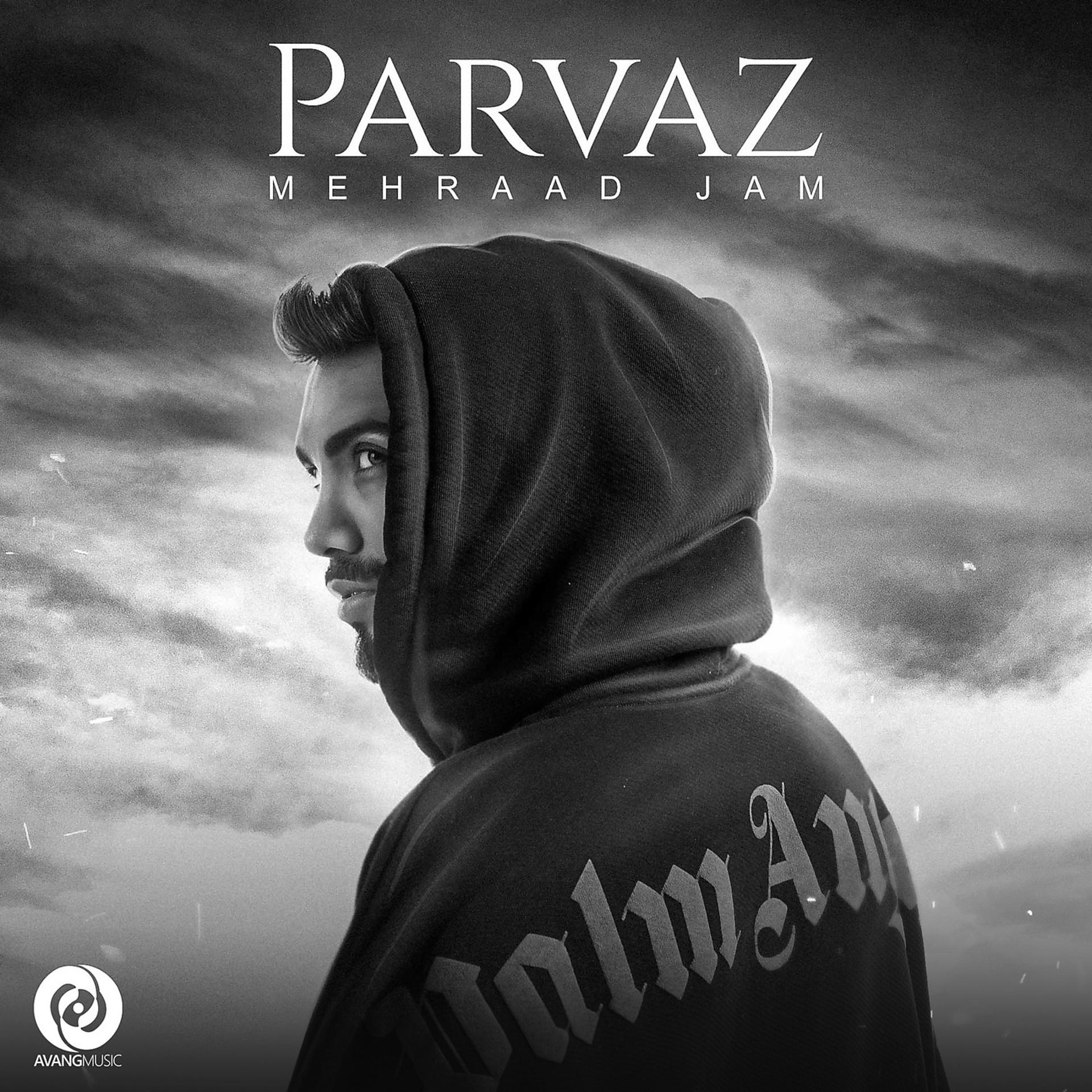 Постер альбома Parvaz