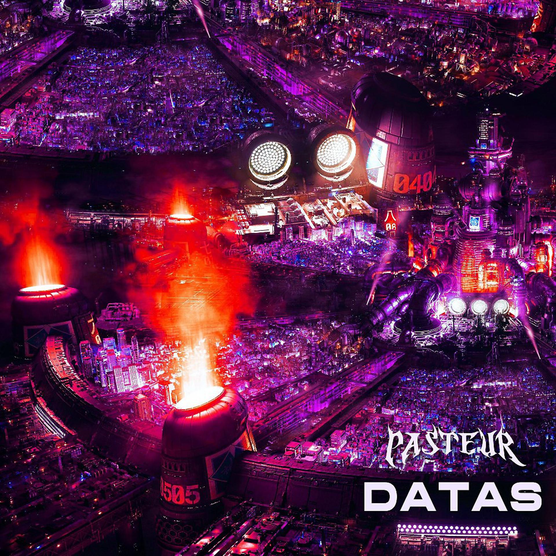 Постер альбома Datas