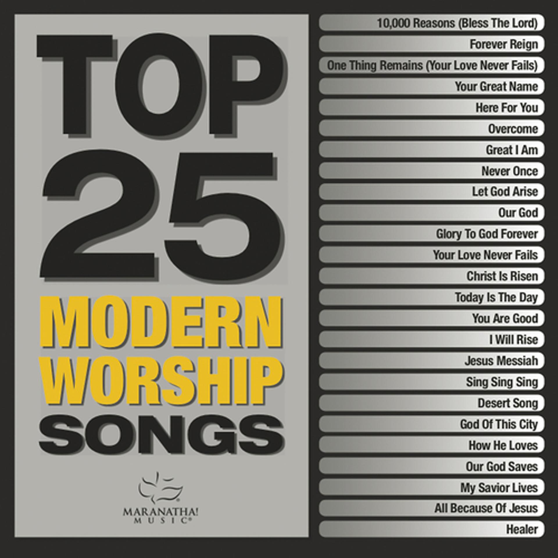 Постер альбома Top 25 Modern Worship Songs