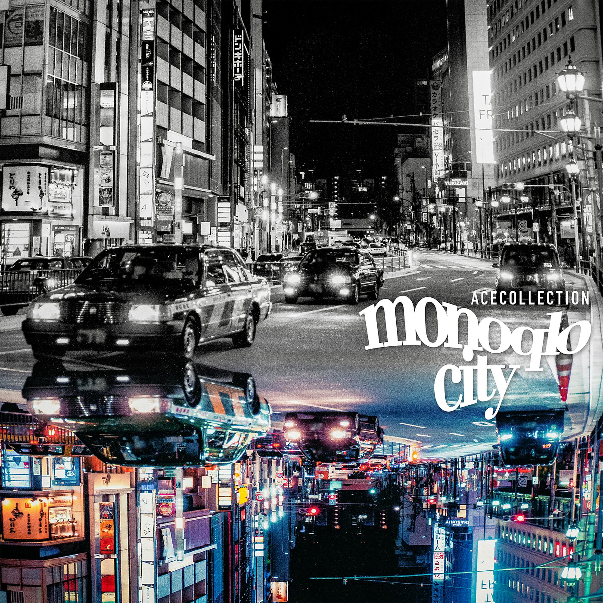 Постер альбома Monoqlo City