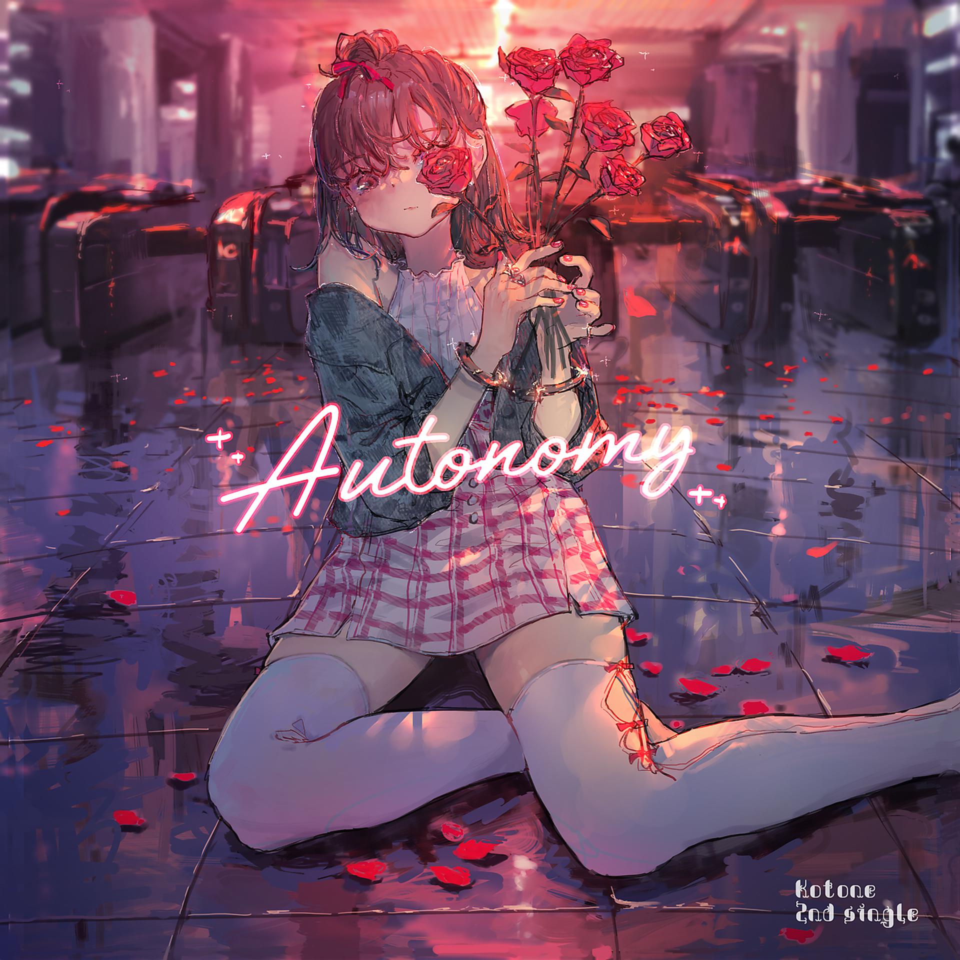 Постер альбома Autonomy