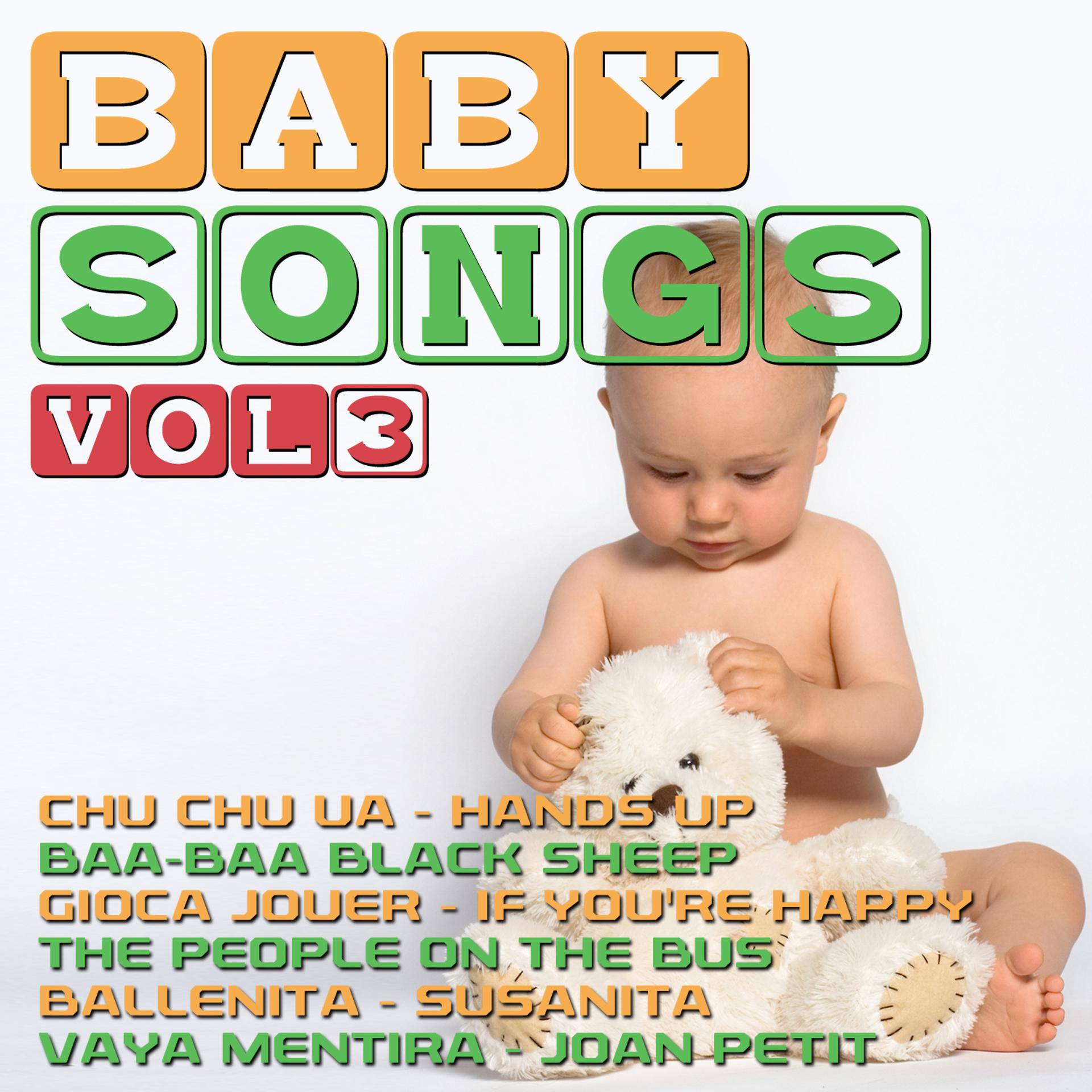 Постер альбома Baby Songs Vol. 3