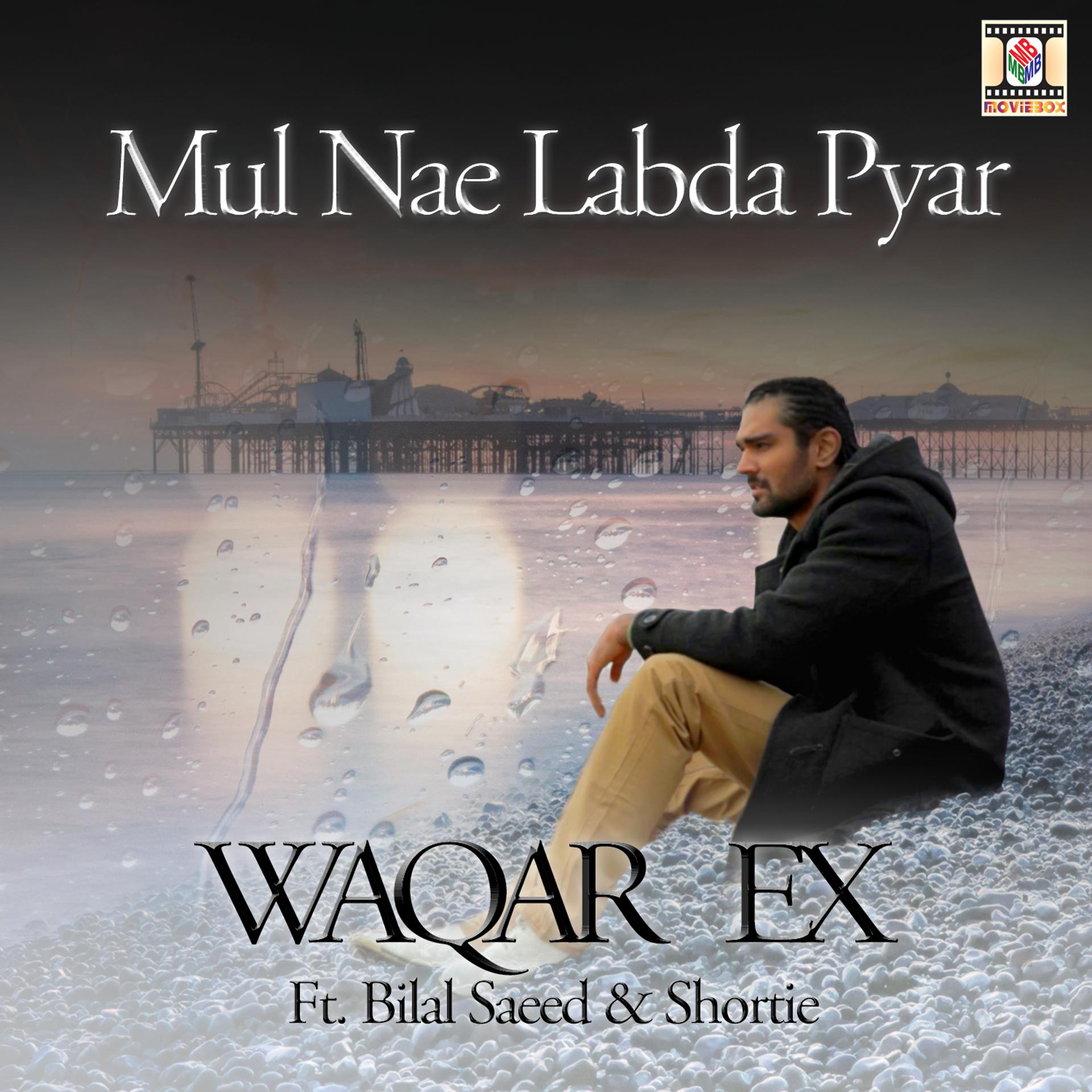 Постер альбома Mul Nae Labda Pyar