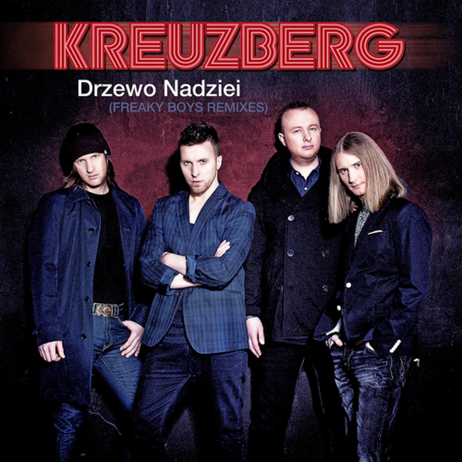 Постер альбома Drzewo Nadziei