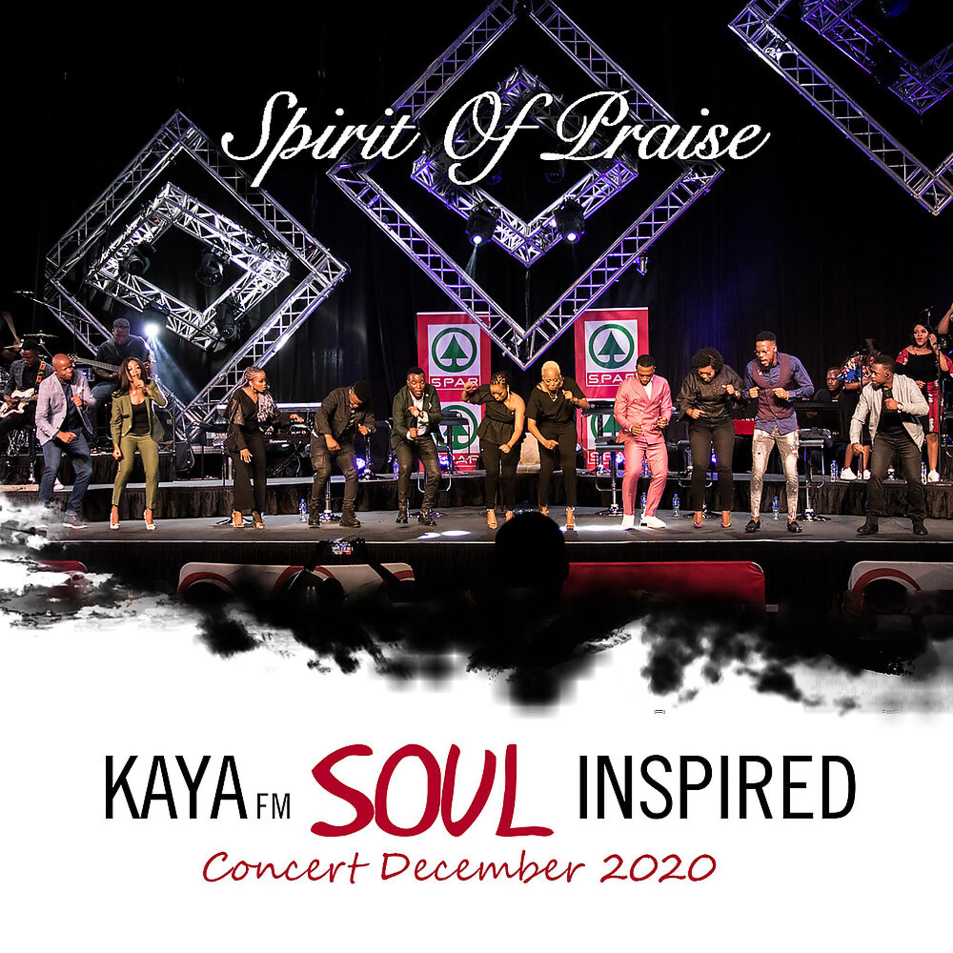 Постер альбома Kaya FM Soul Inspired Concert December 2020
