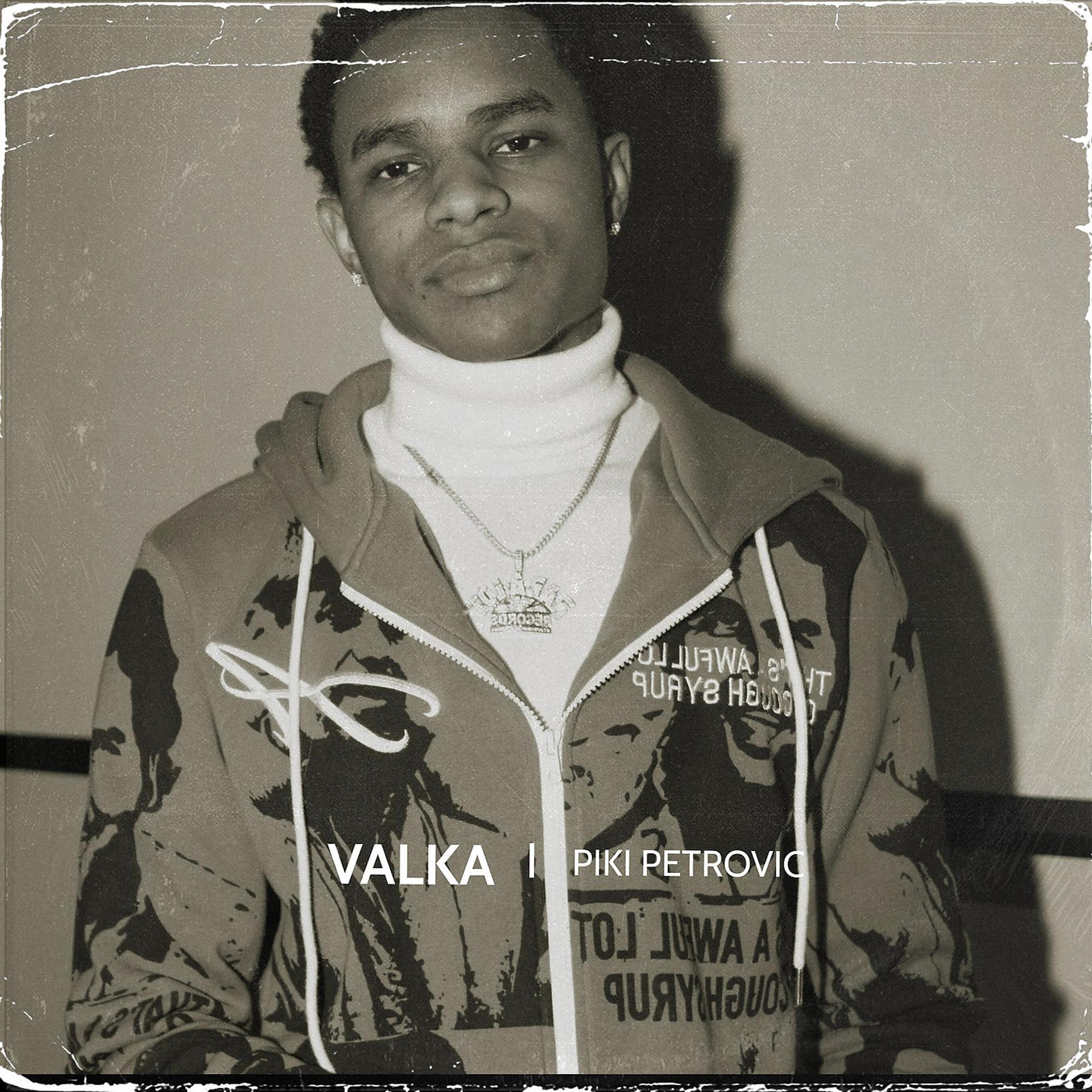 Постер альбома Valka
