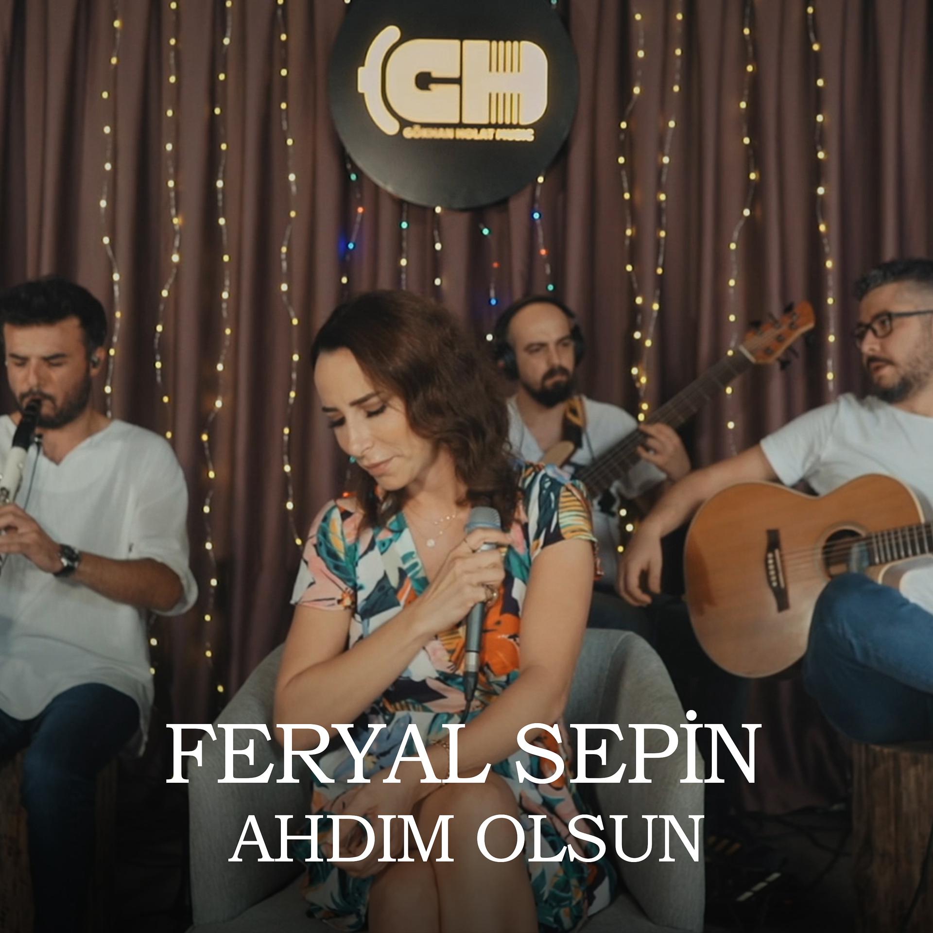 Постер альбома Ahdım Olsun