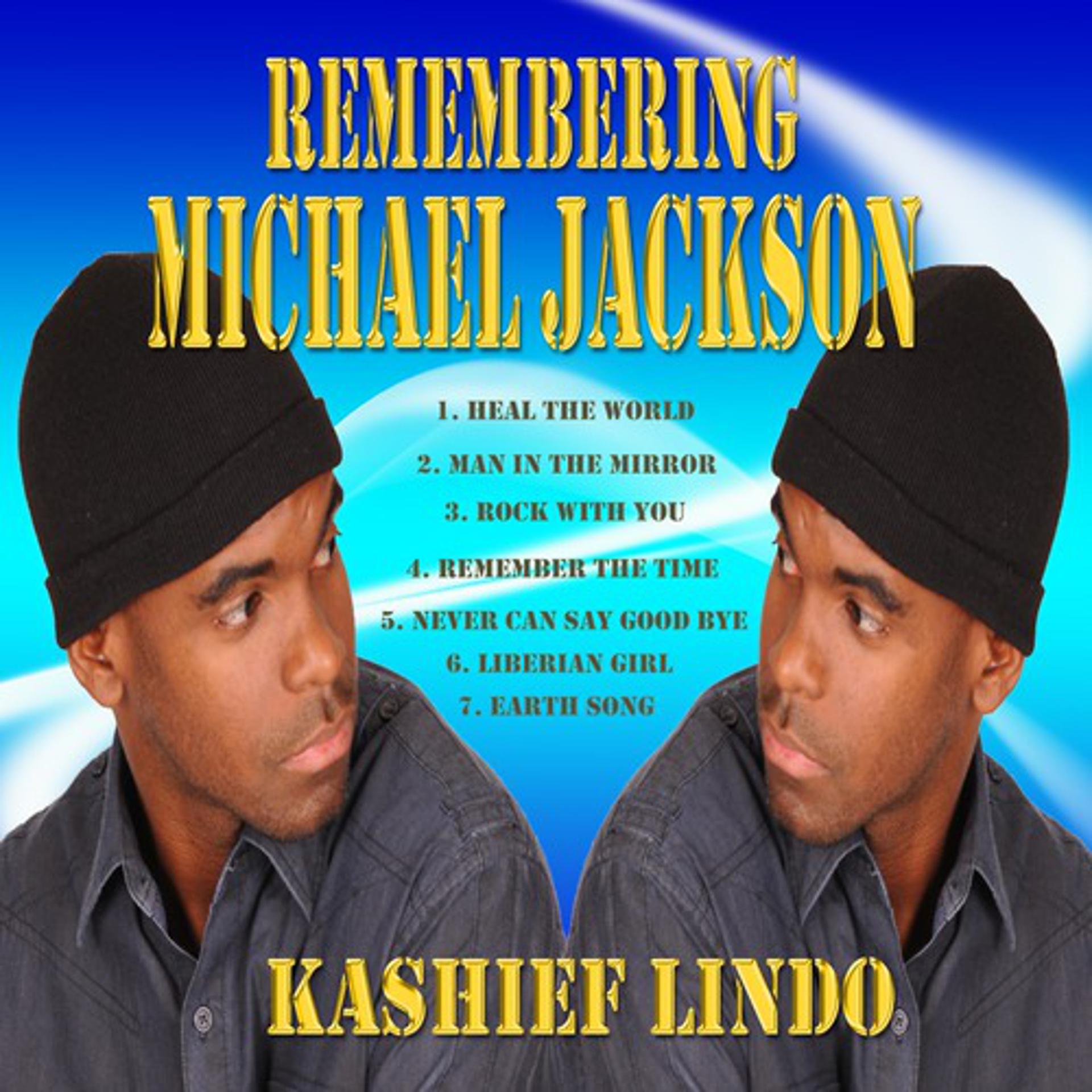 Постер альбома Remembering Michael Jackson