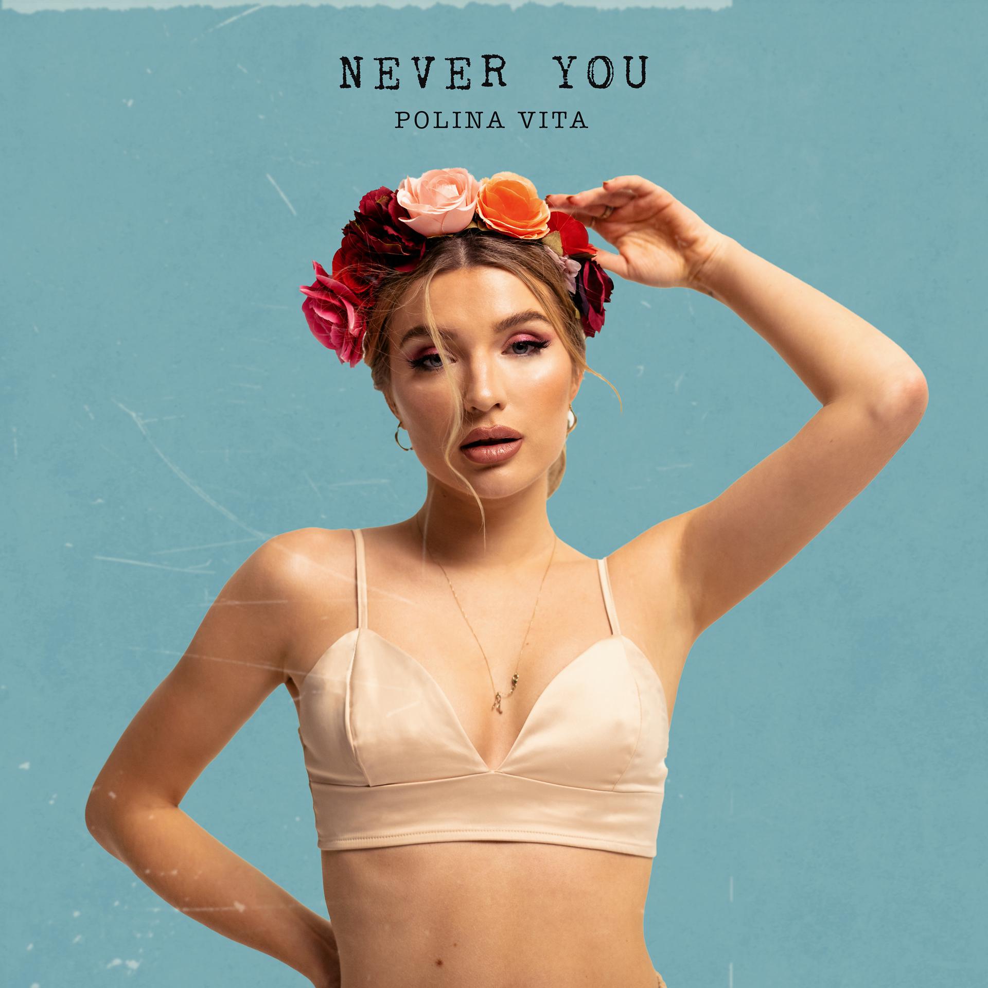 Постер альбома Never You