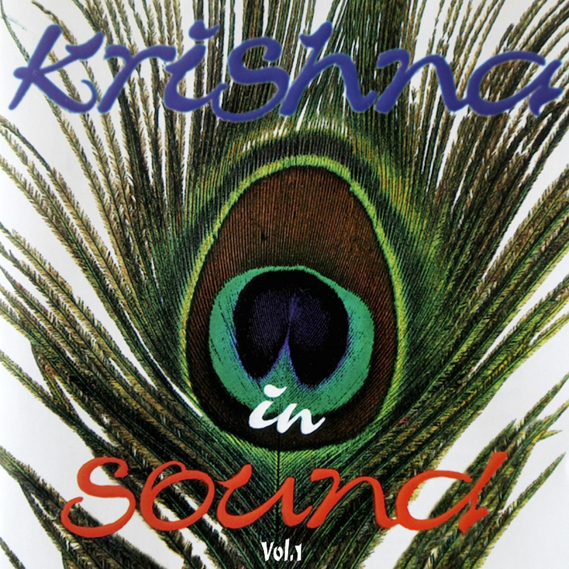 Постер альбома Krishna in Sound, Vol. 1