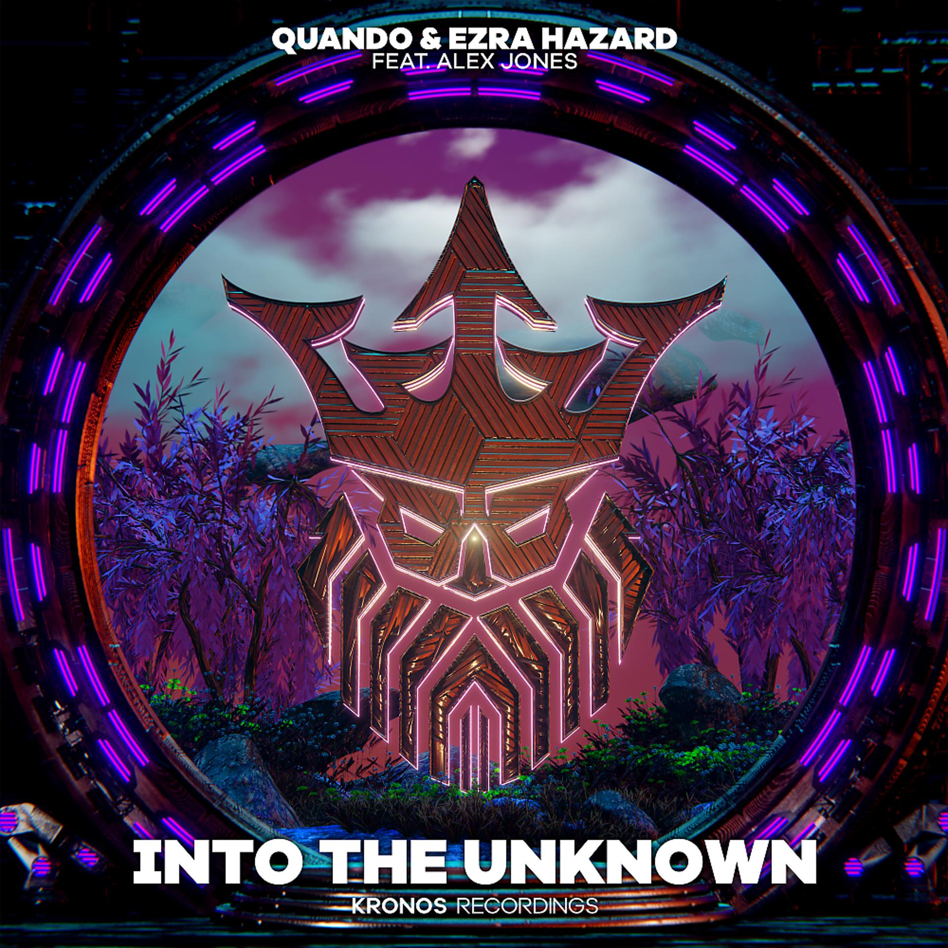 Постер альбома Into The Unknown