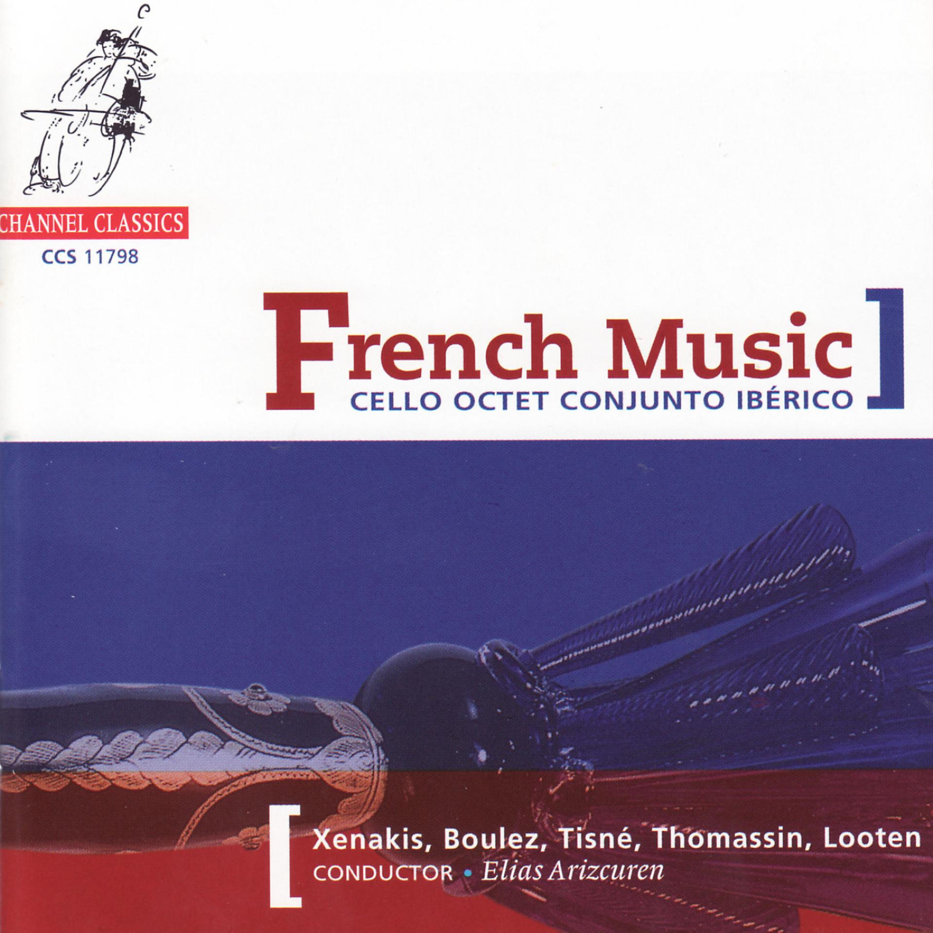 Постер альбома French Music