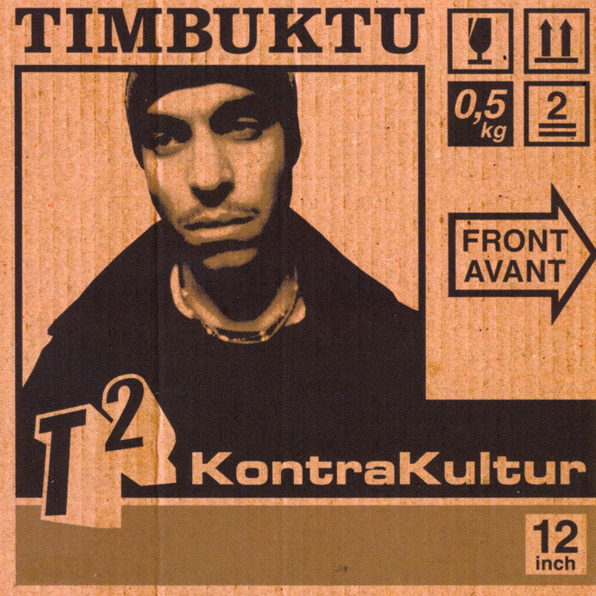 Постер альбома T2: Kontrakultur