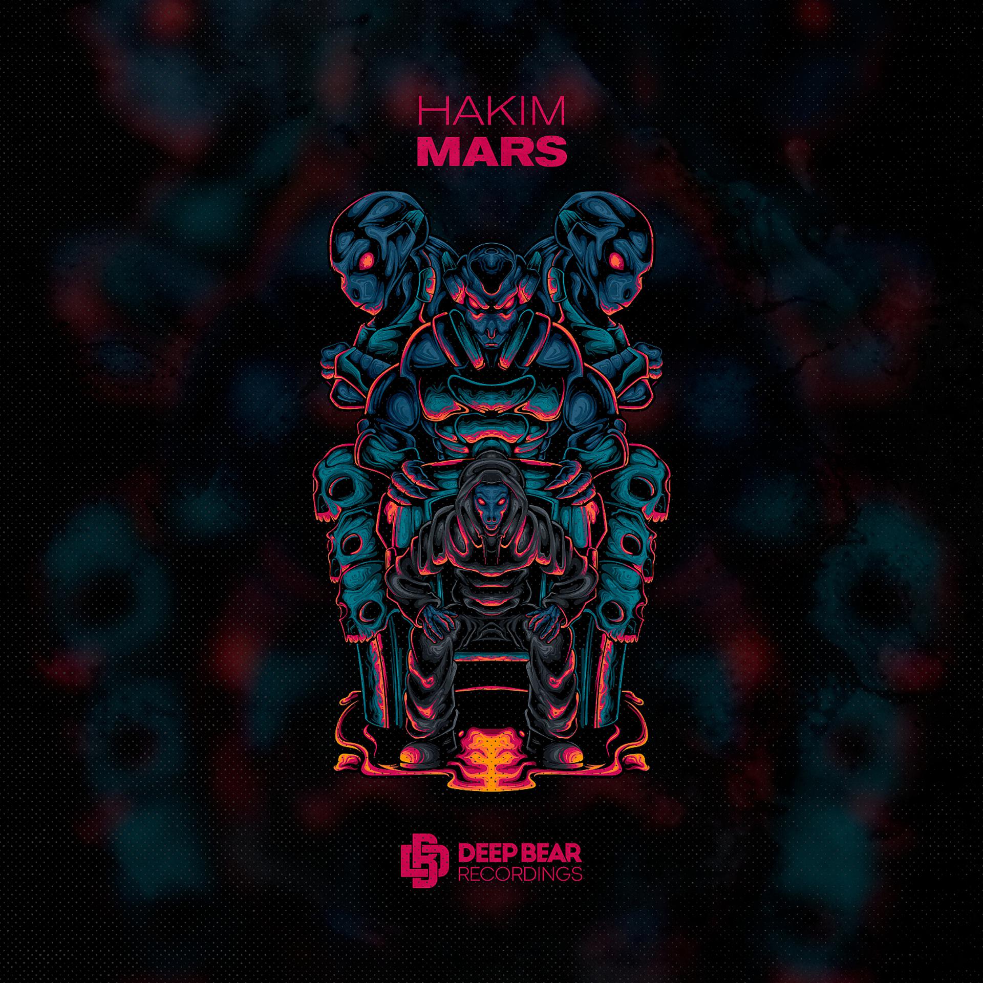 Постер альбома Mars