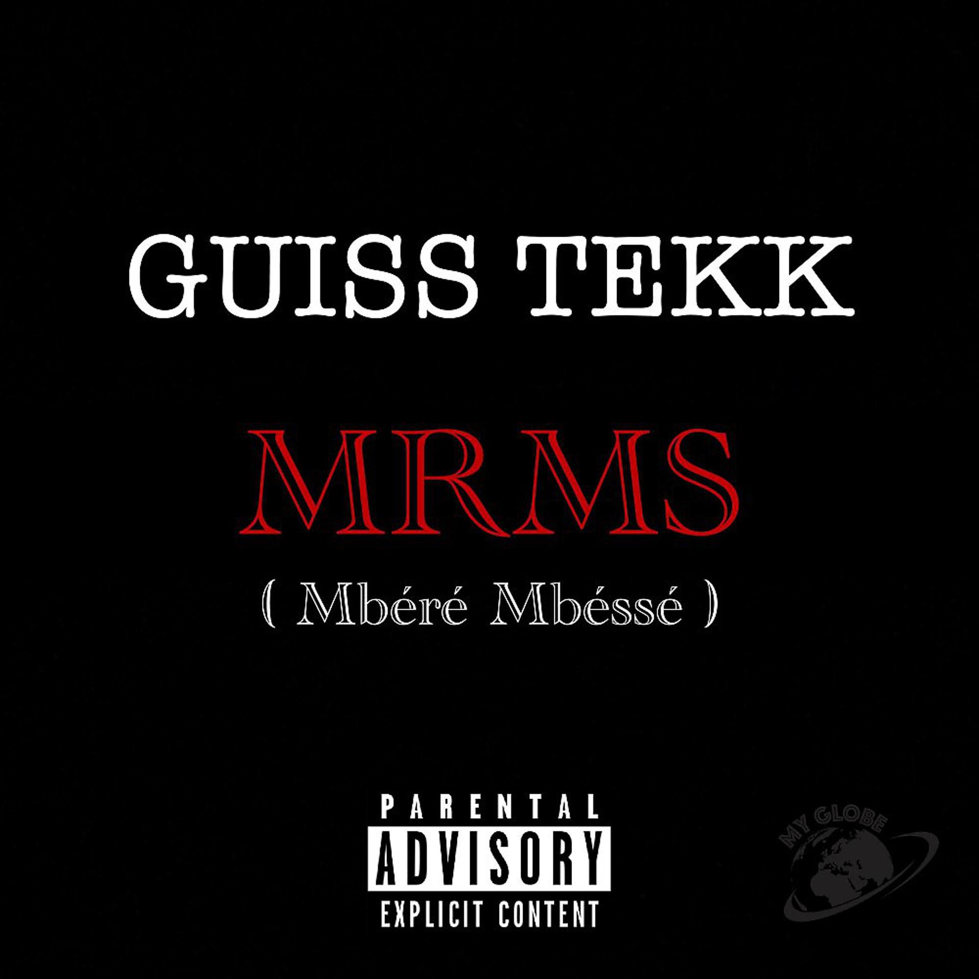 Постер альбома MRMS (Mbéré Mbéssé)
