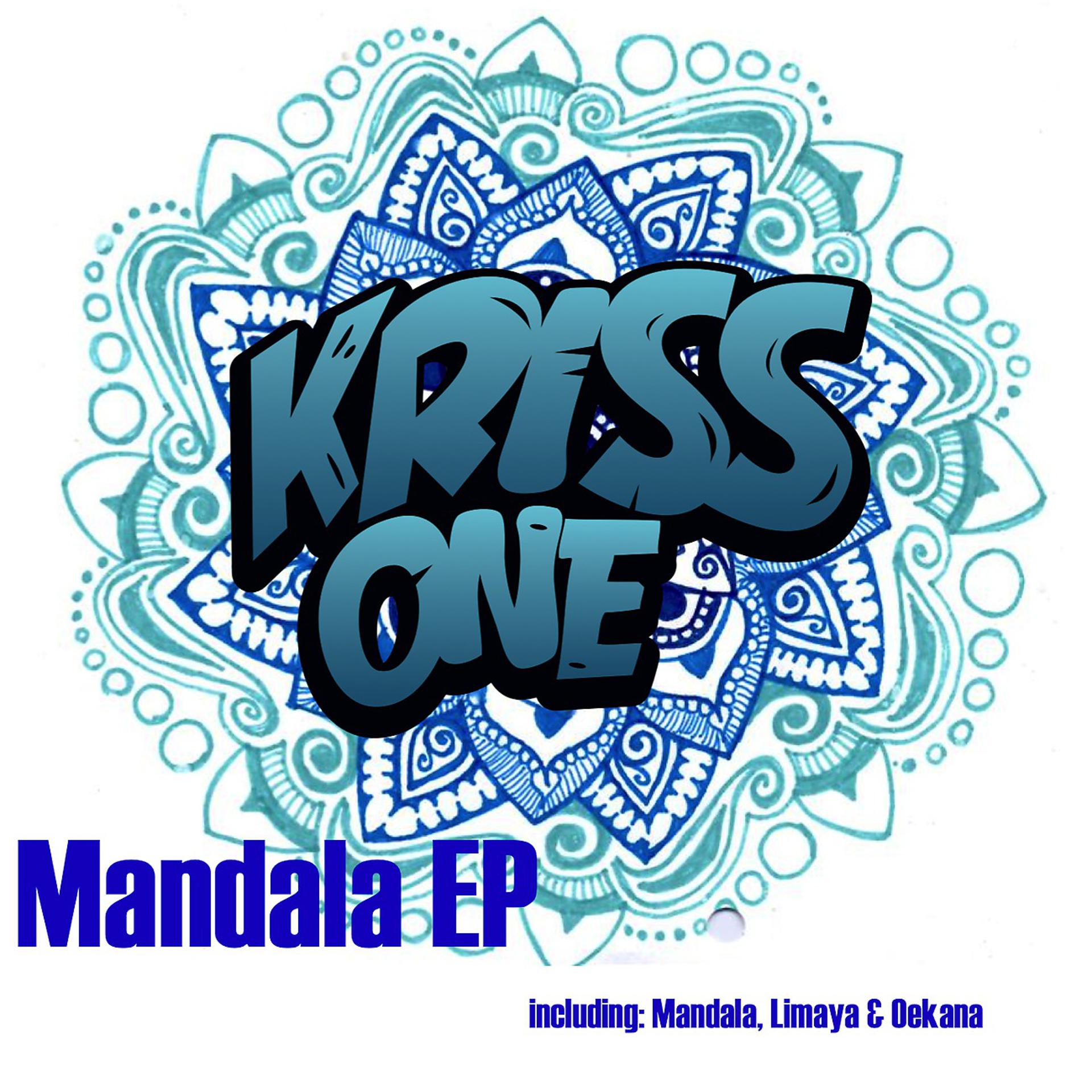 Постер альбома Mandala EP