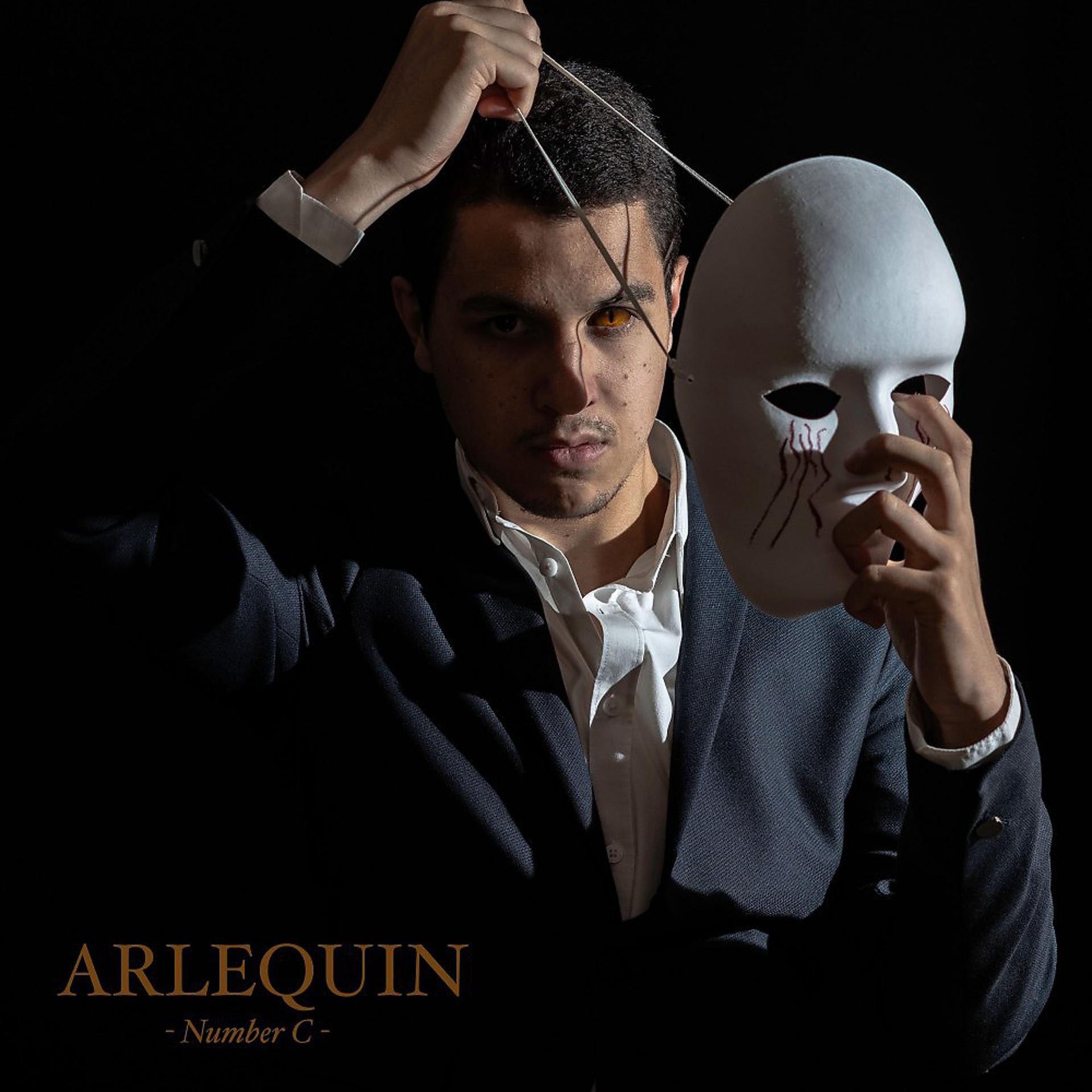 Постер альбома Arlequin