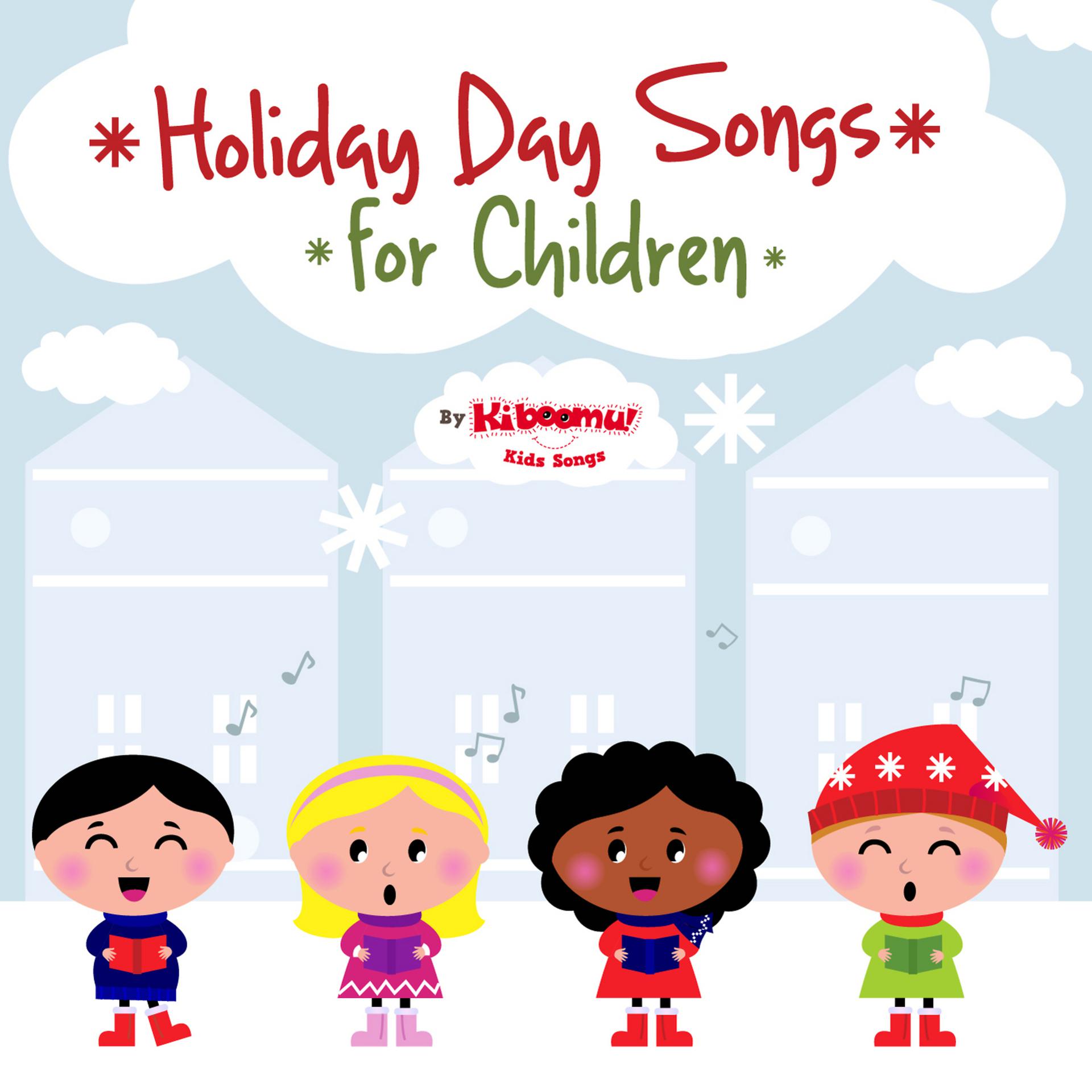Постер альбома Holiday Songs for Children