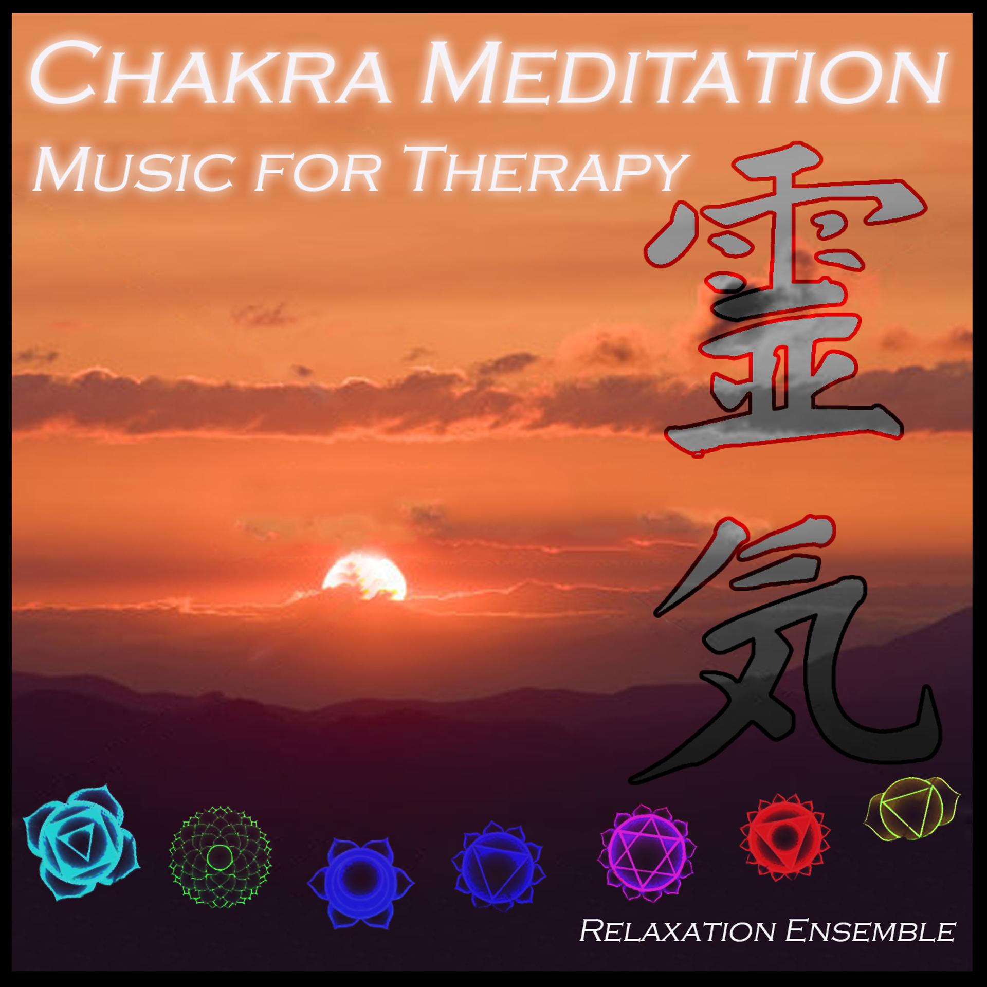 Постер альбома Chakra Meditation: Music for Therapy