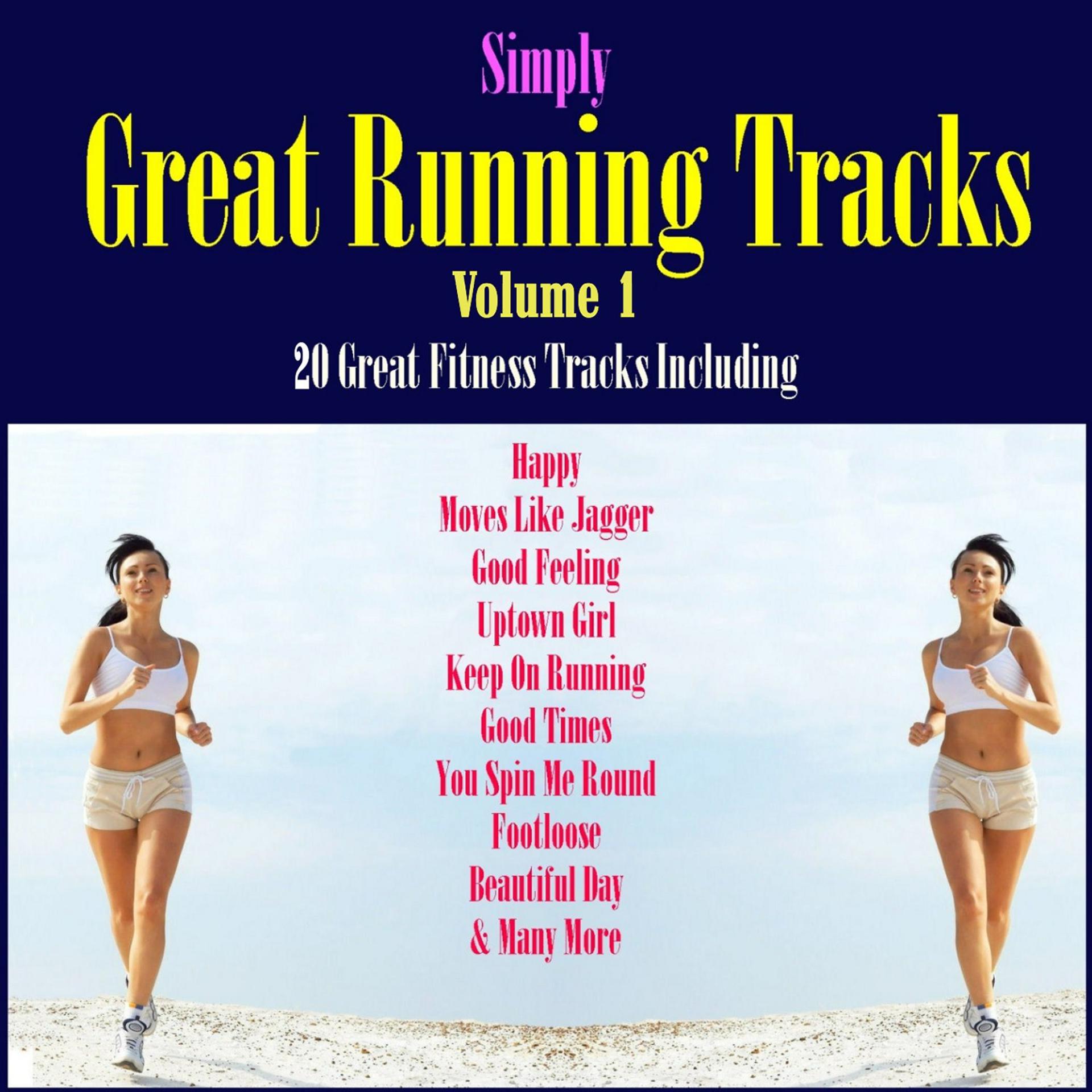 Постер альбома Simply Great Running Tracks, Vol. 1