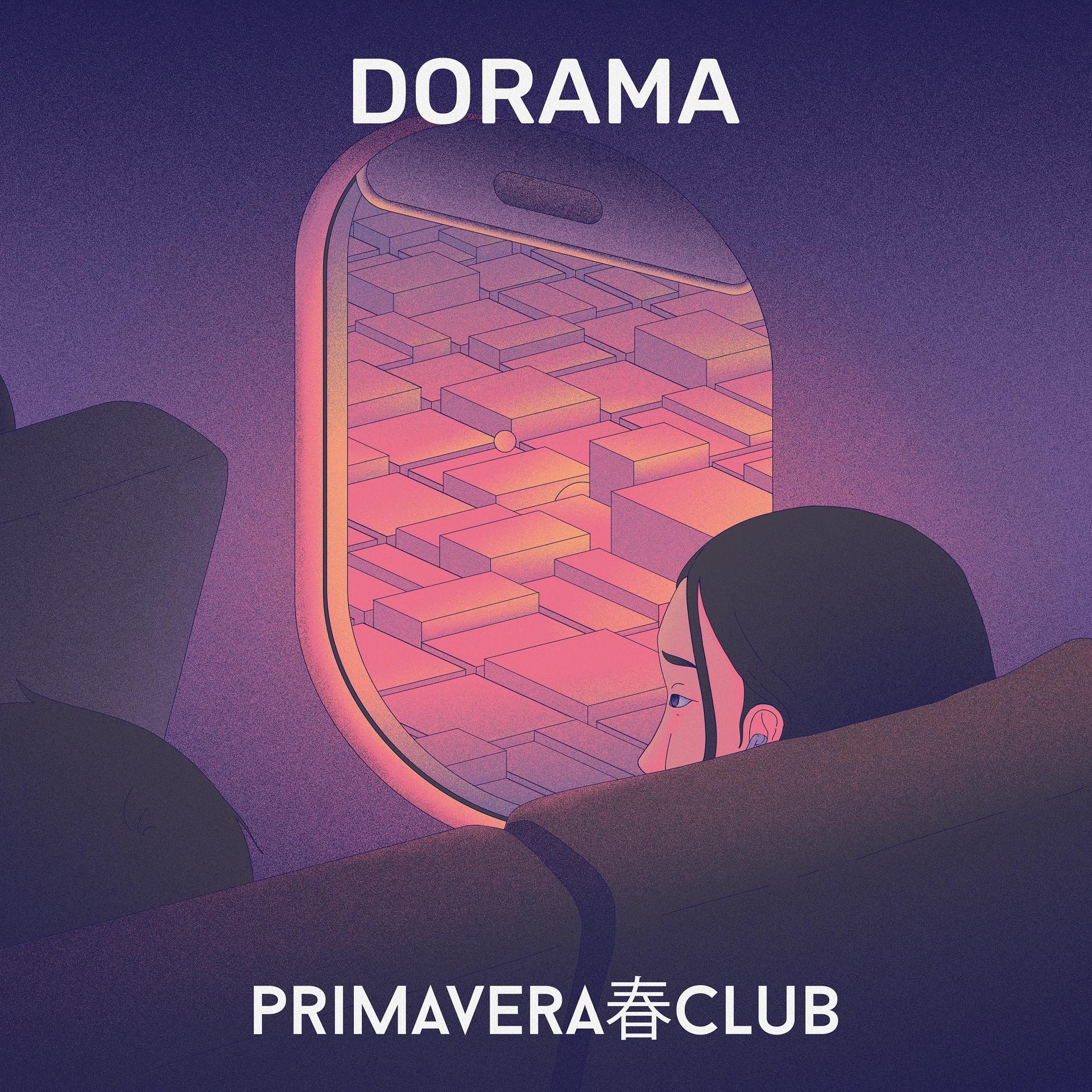 Постер альбома Dorama