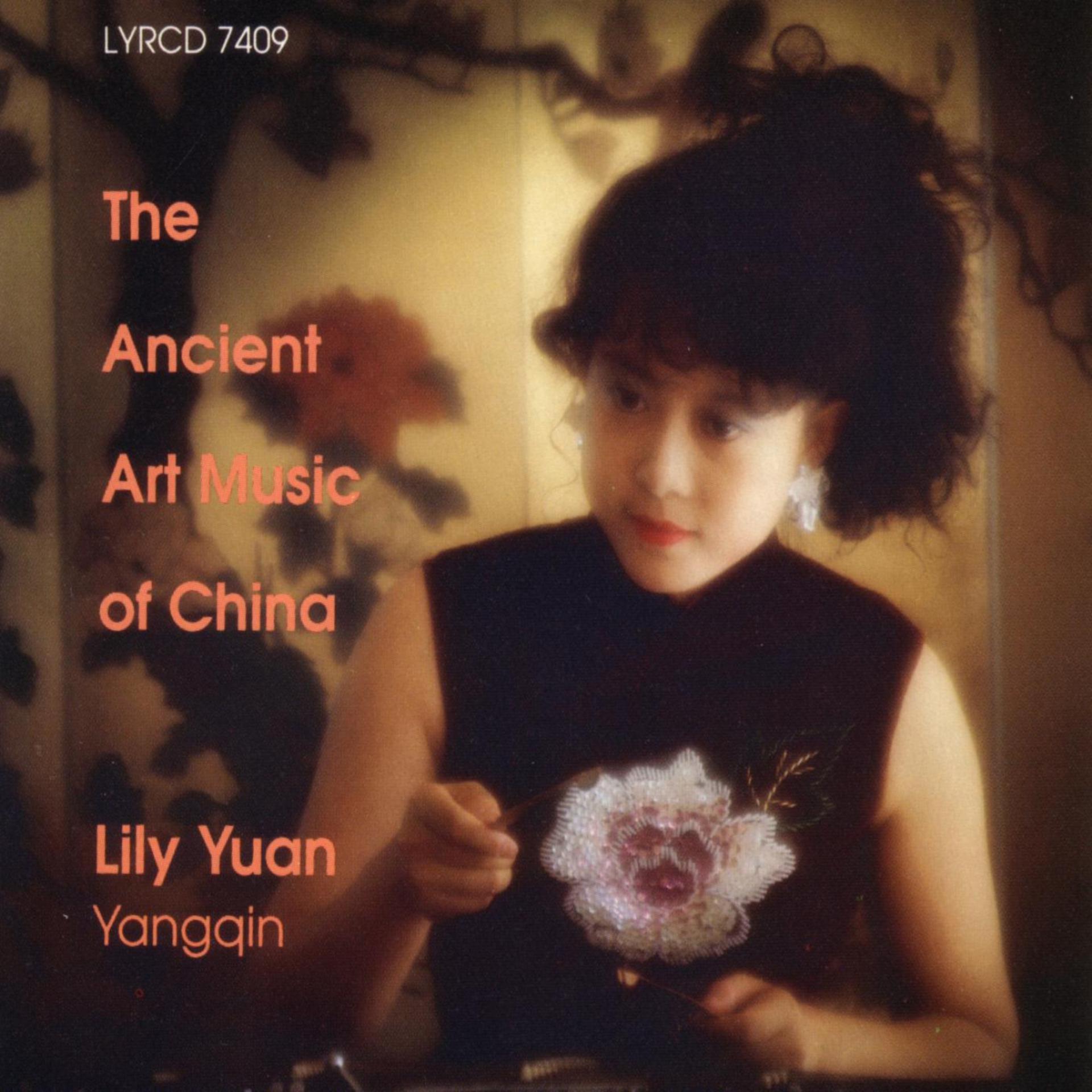 Постер альбома Ancient Art Music of China