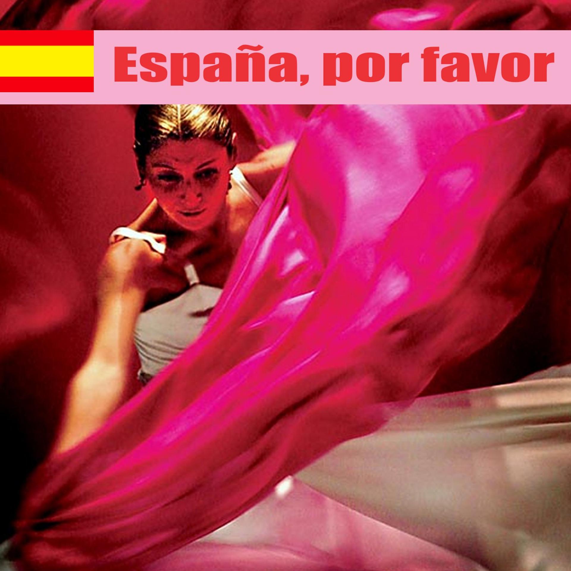 Постер альбома España, Por Favor