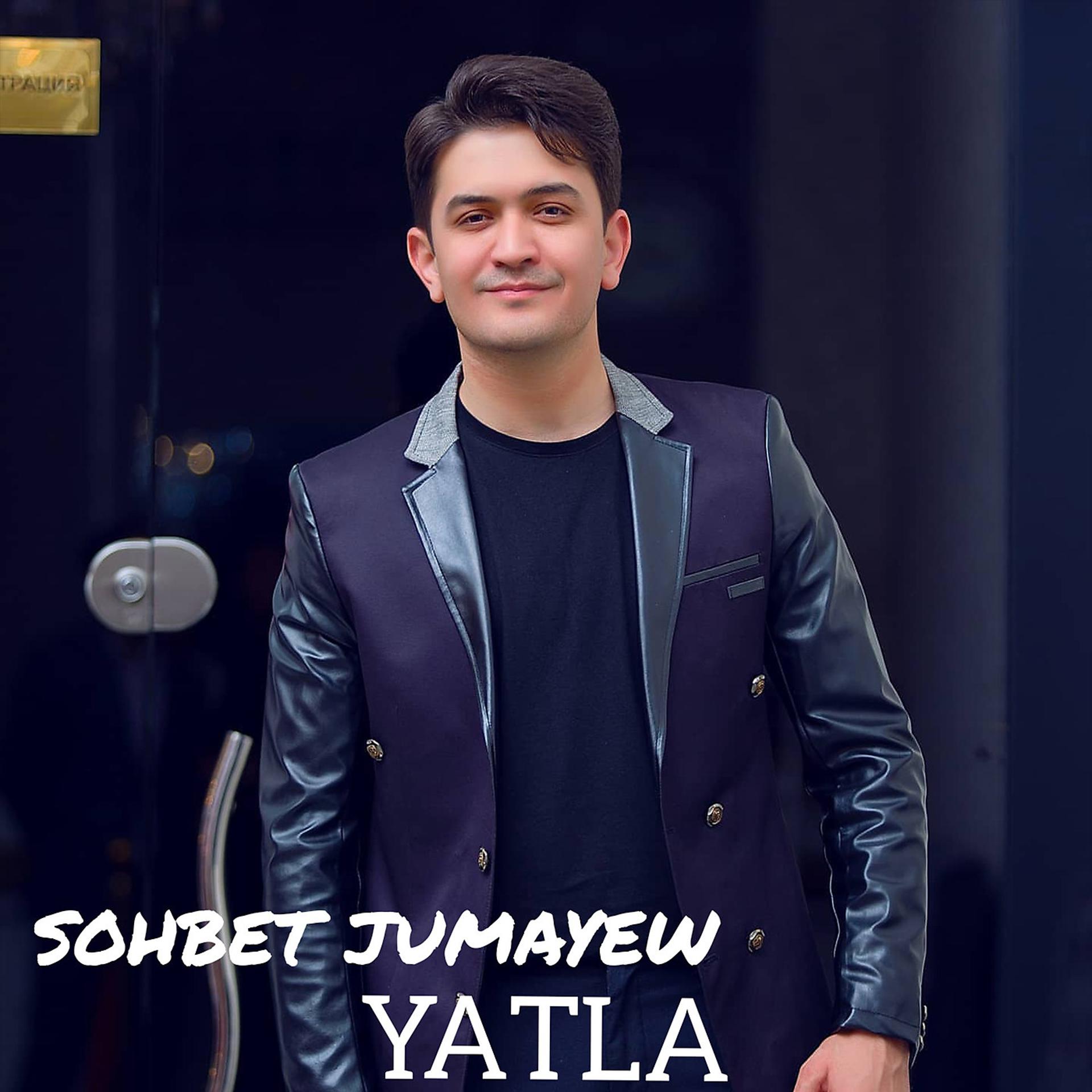 Постер альбома Yatla