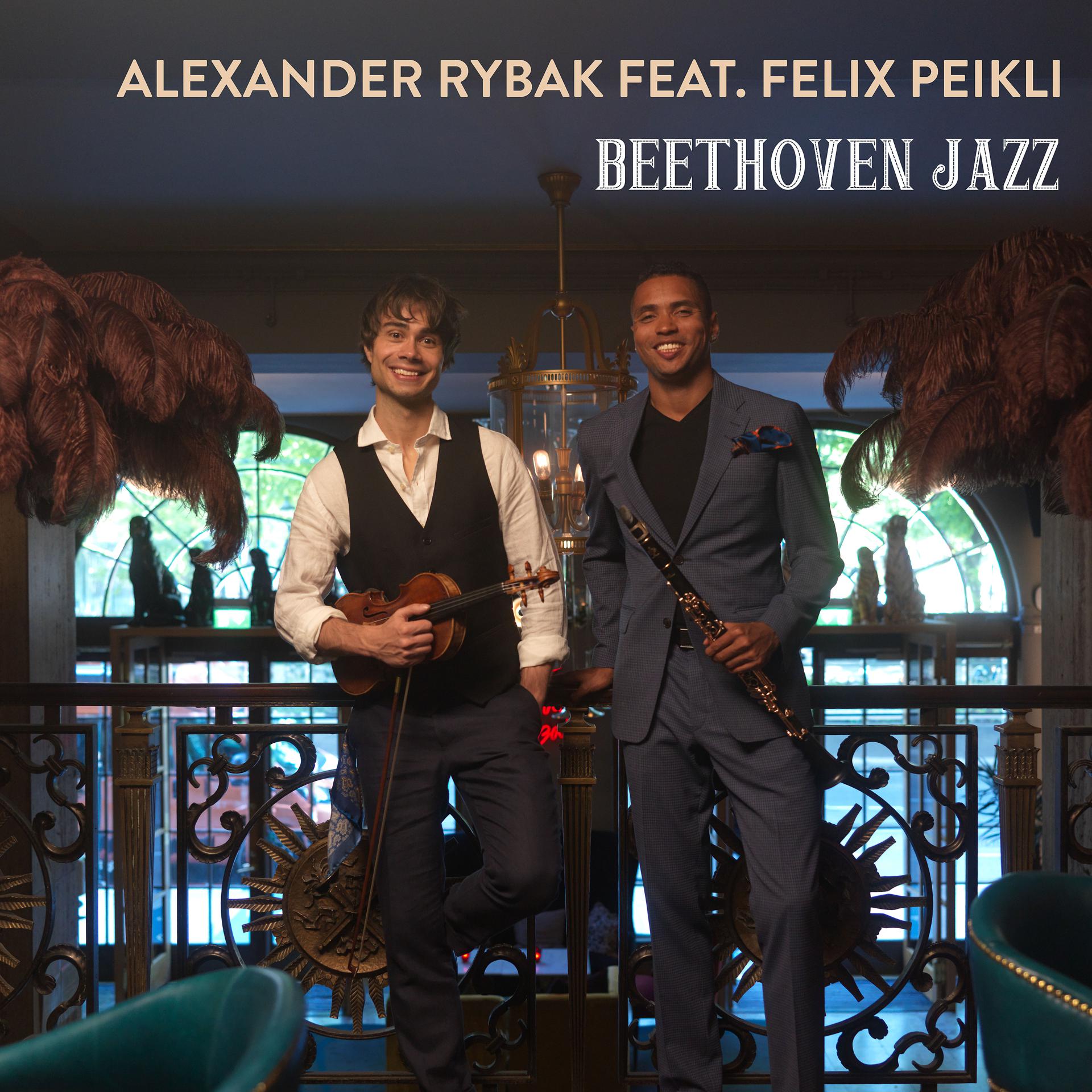 Постер альбома Beethoven Jazz