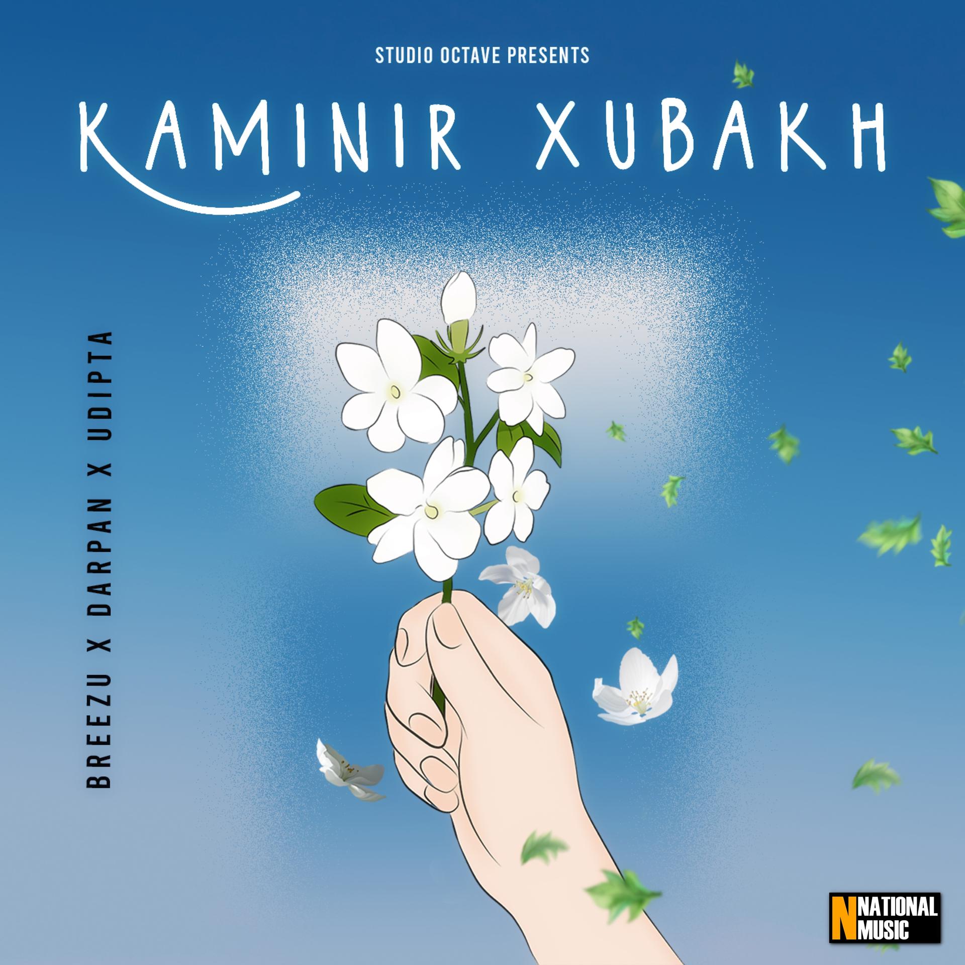 Постер альбома Kaminir Xubakh - Single