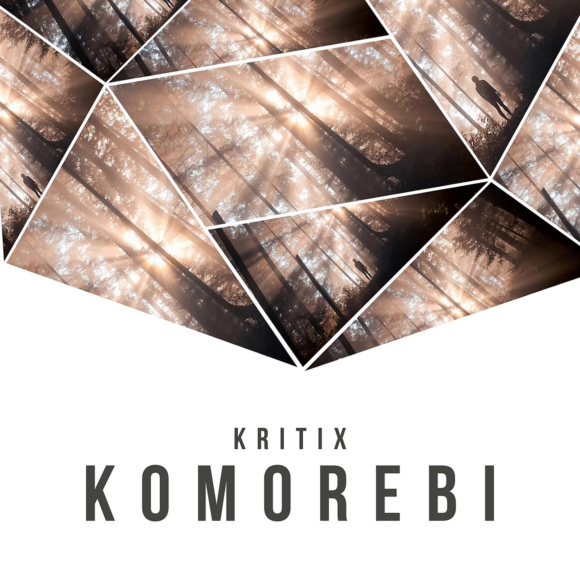 Постер альбома Komorebi EP