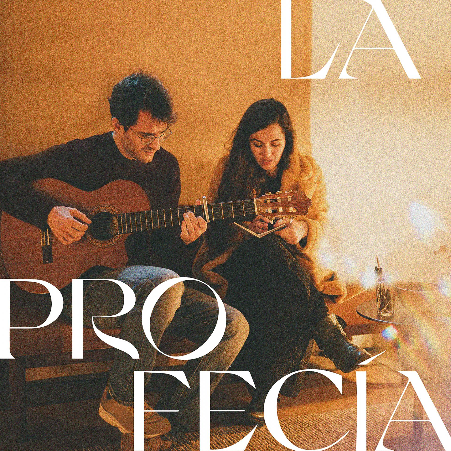 Постер альбома La Profecía