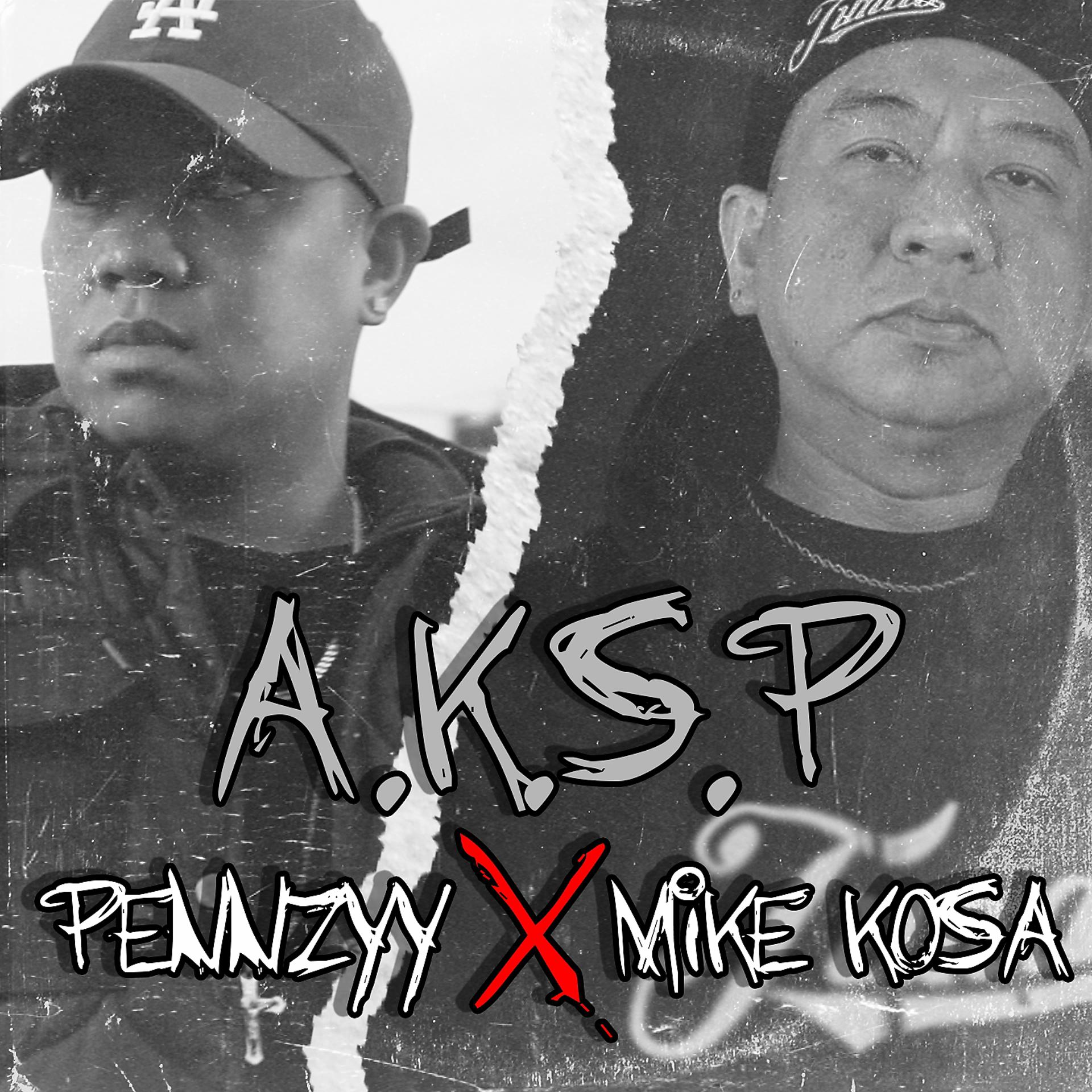 Постер альбома A.K.S.P
