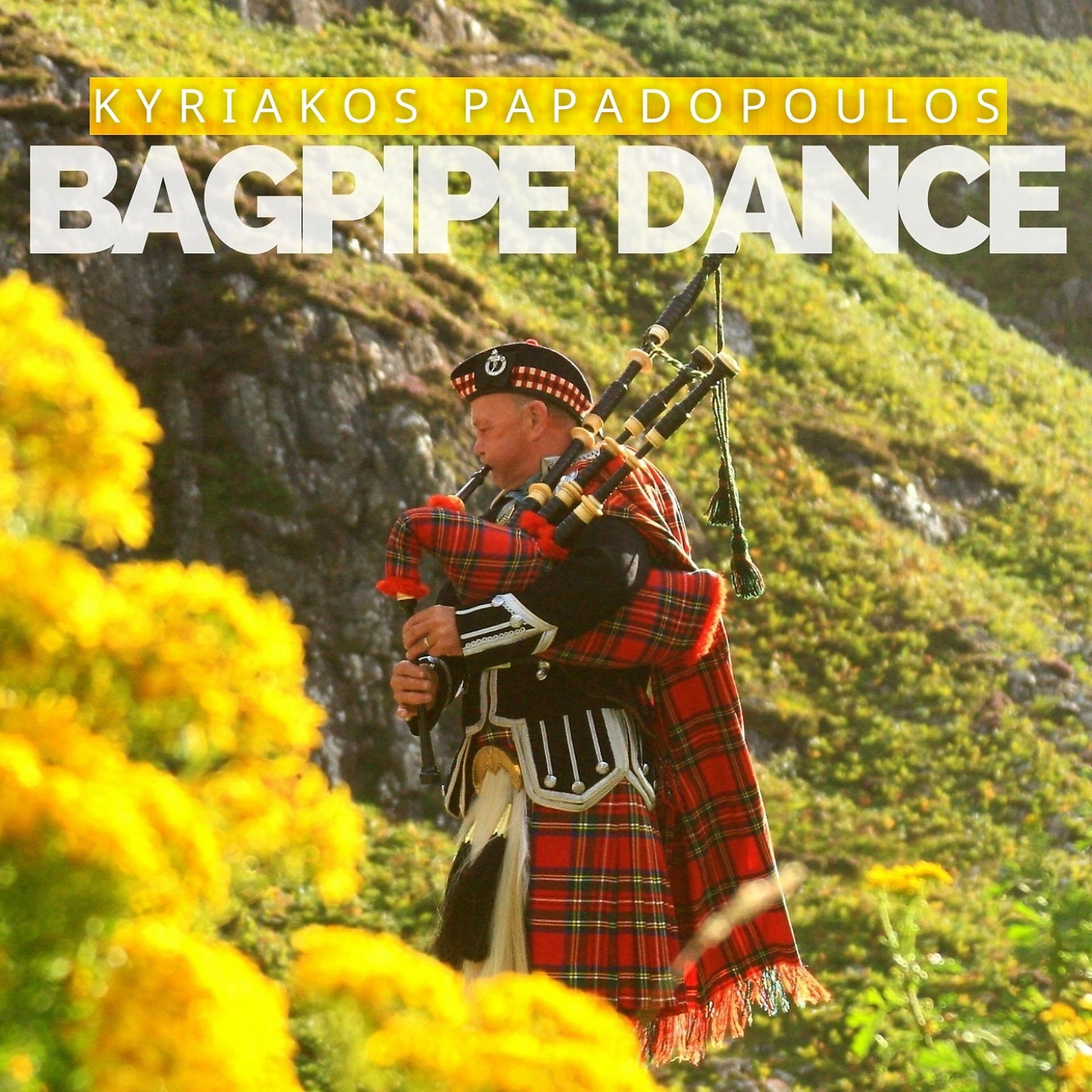 Постер альбома Bagpipe Dance
