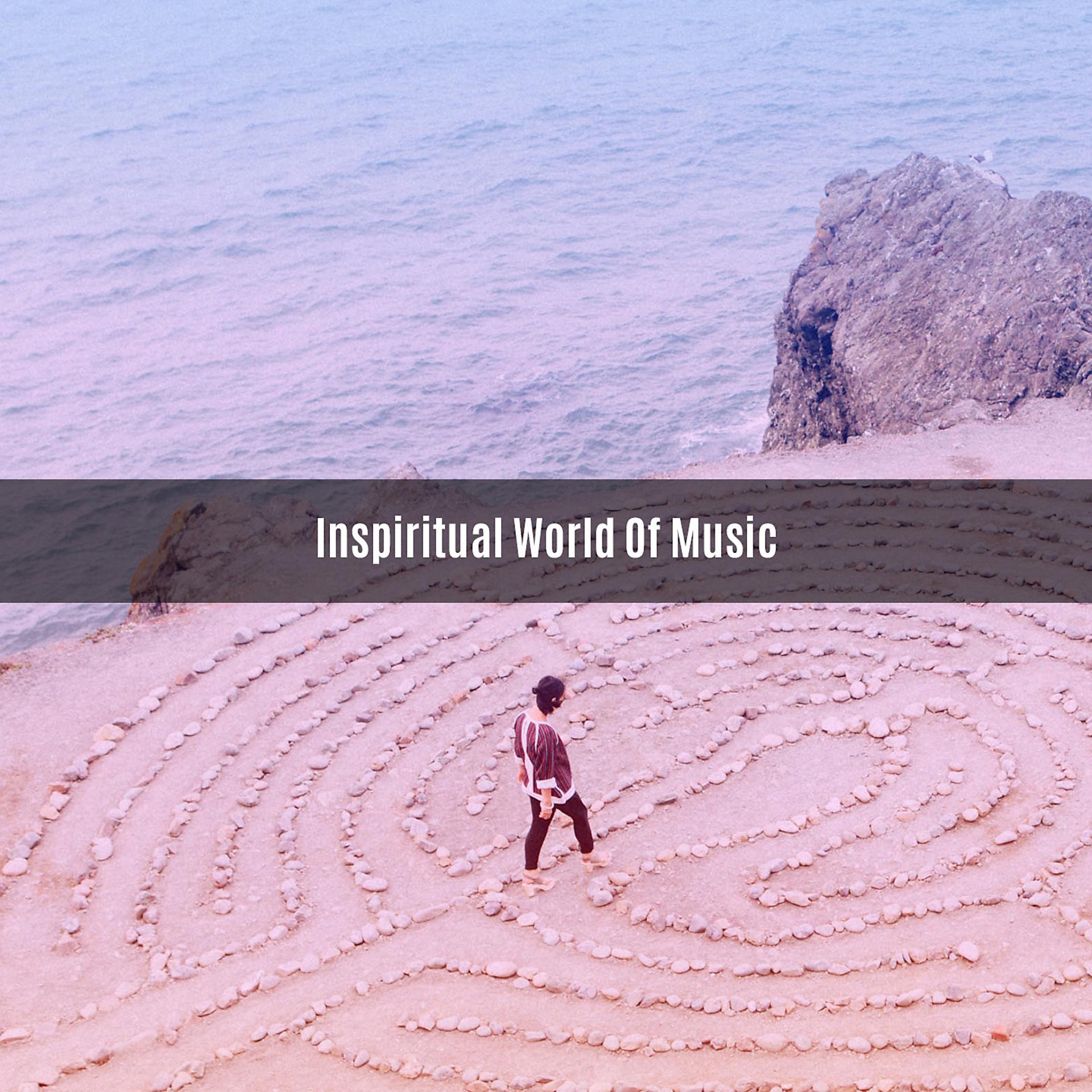 Постер альбома INSPIRITUAL WORLD OF MUSIC