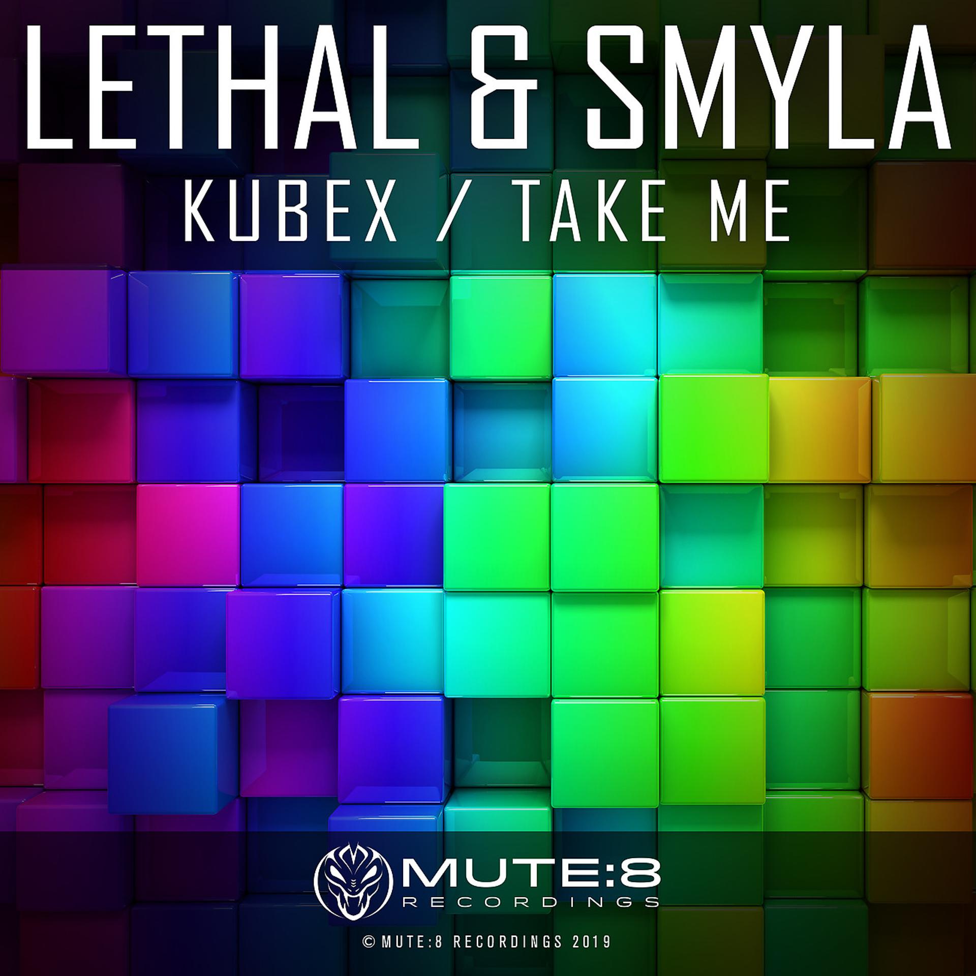 Постер альбома Kubex / Take Me