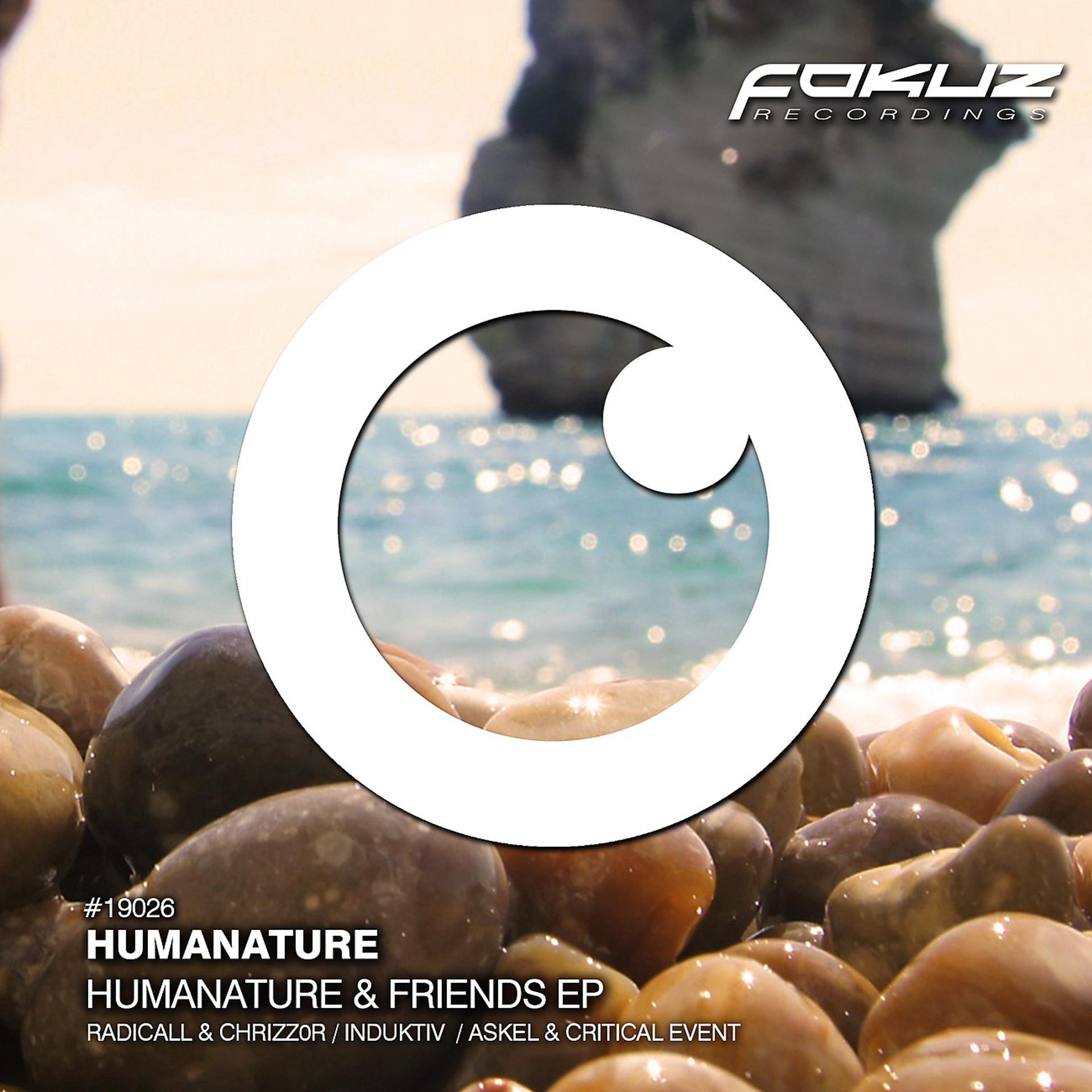Постер альбома HumaNature & Friends EP