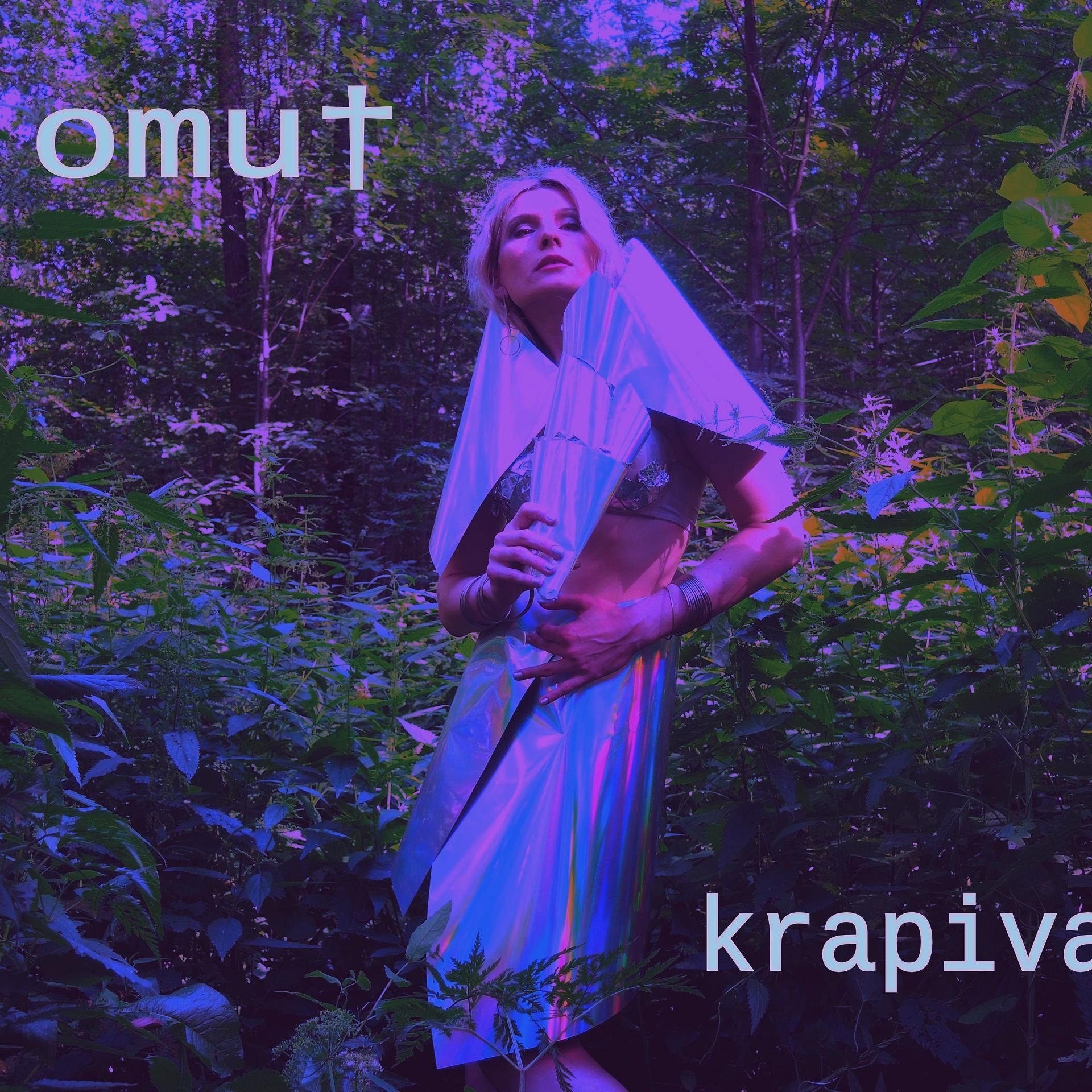 Постер альбома Krapiva