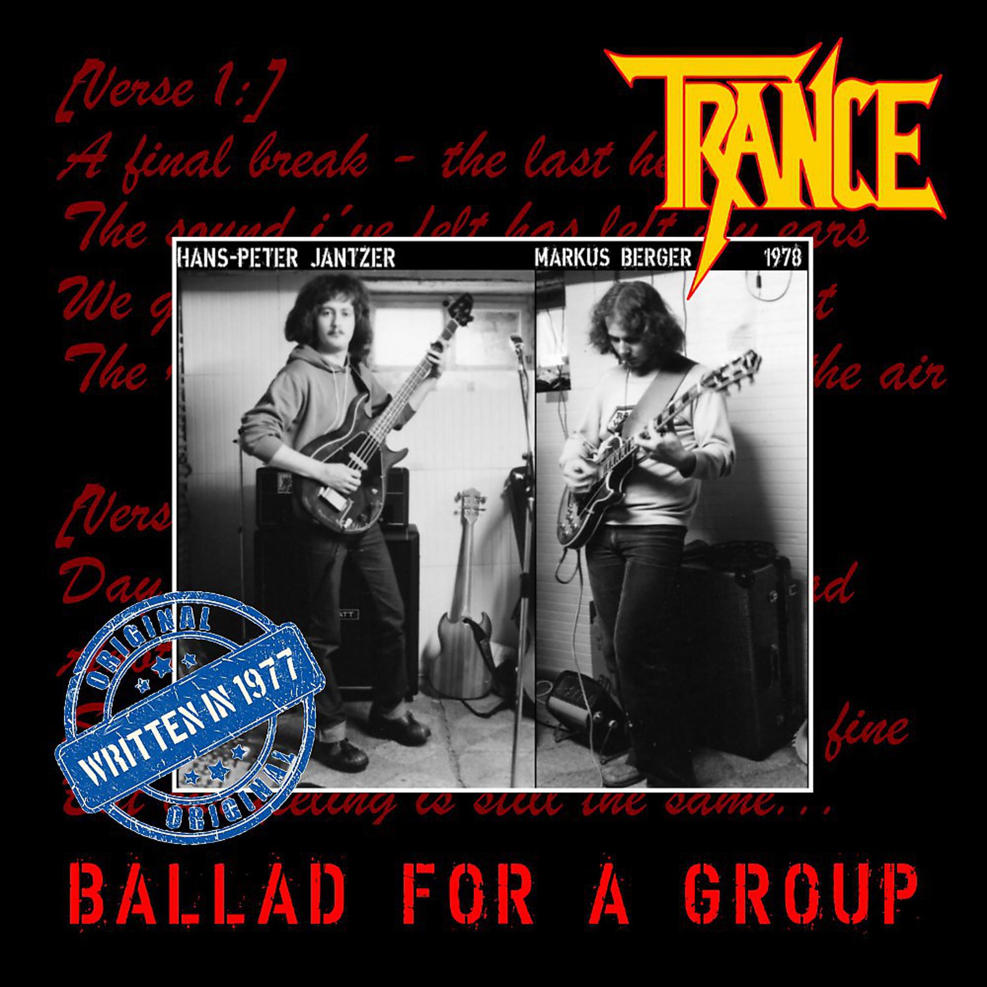 Постер альбома Ballad for a Group