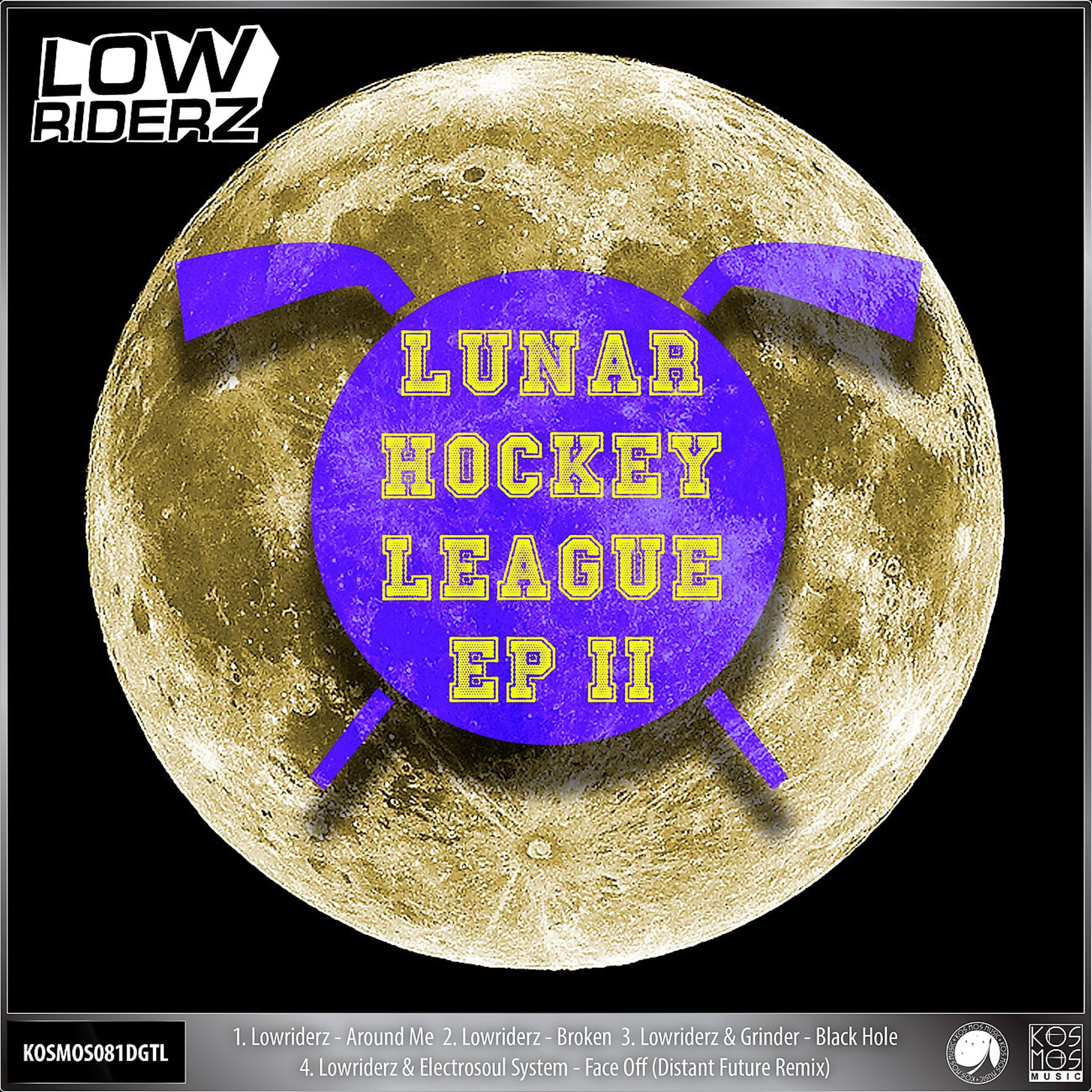 Постер альбома Lunar Hockey League EP II