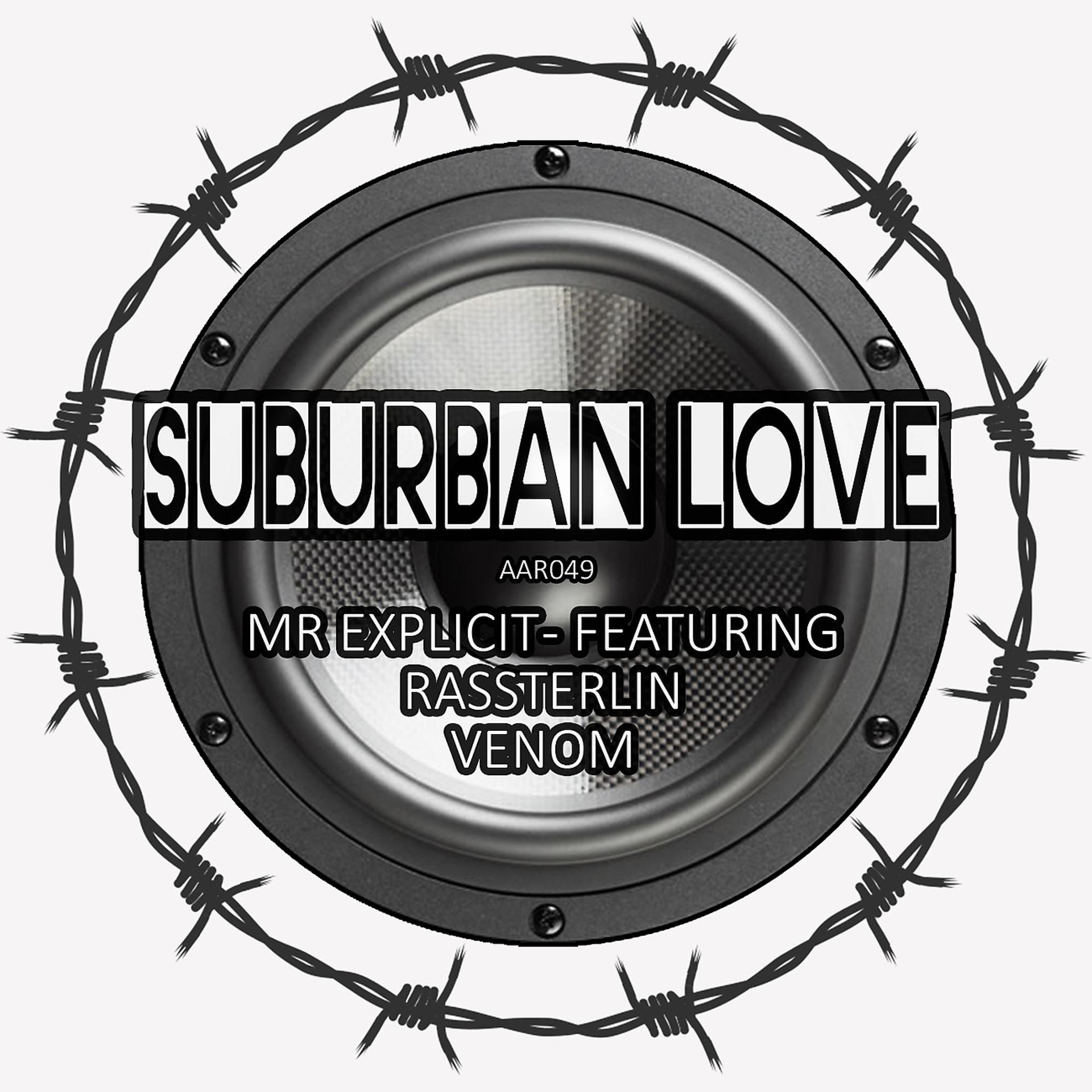 Постер альбома Suburban Love