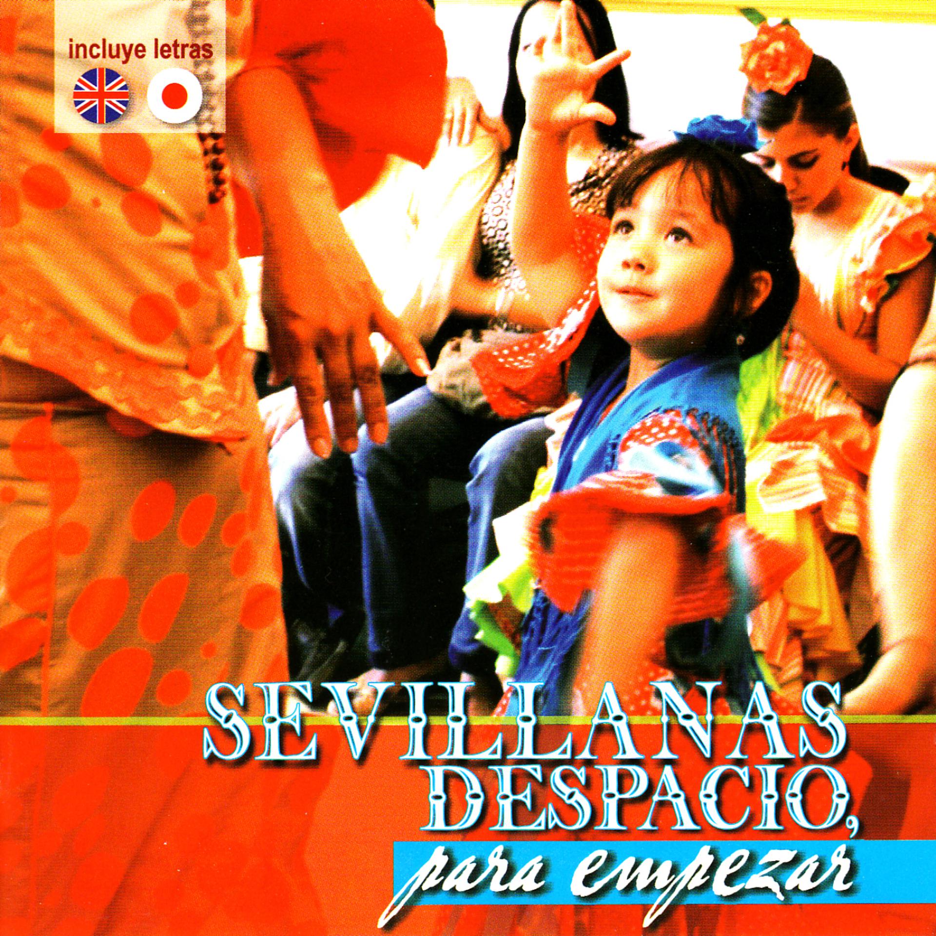 Постер альбома Sevillanas Despacio, para Empezar