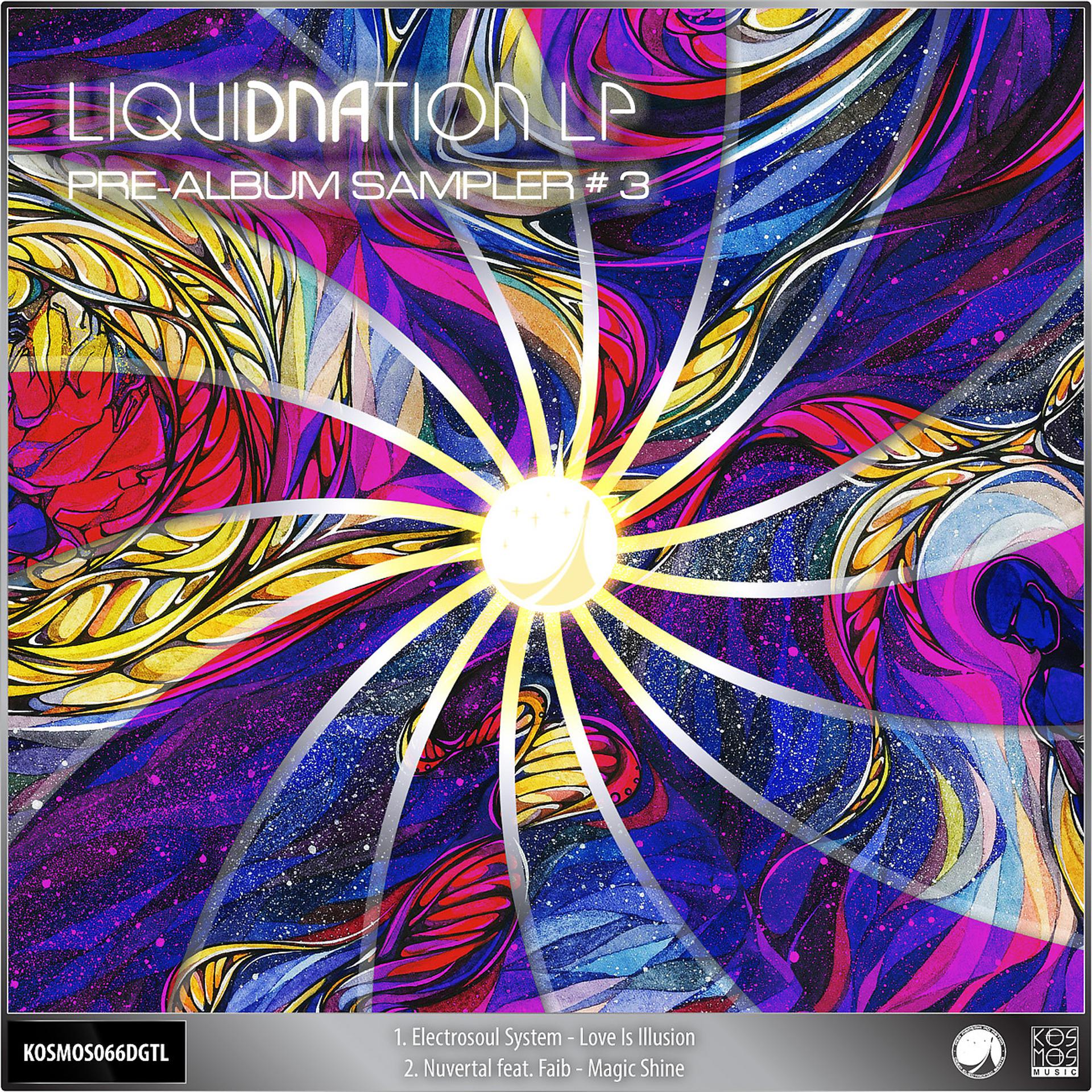 Постер альбома V/A LiquiDNAtion LP - Pre-Album Sampler # 3