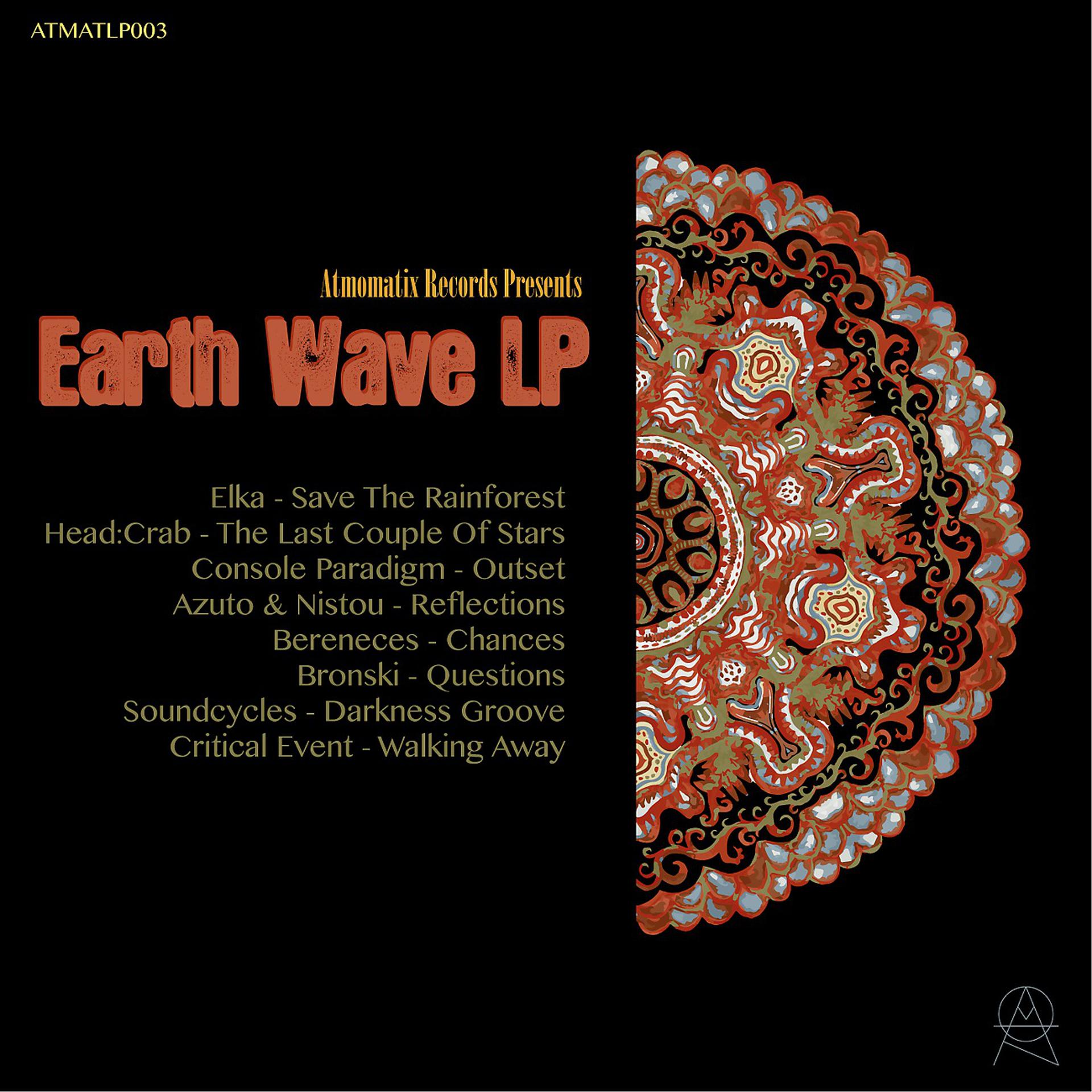 Постер альбома Earth Wave LP
