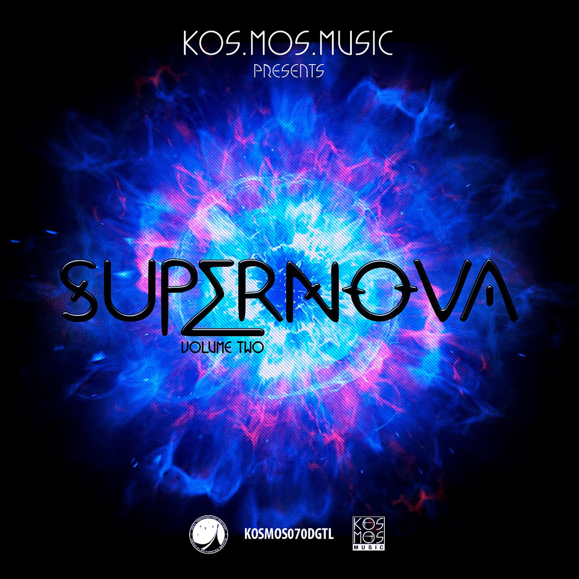 Постер альбома V/A Supernova LP Volume Two